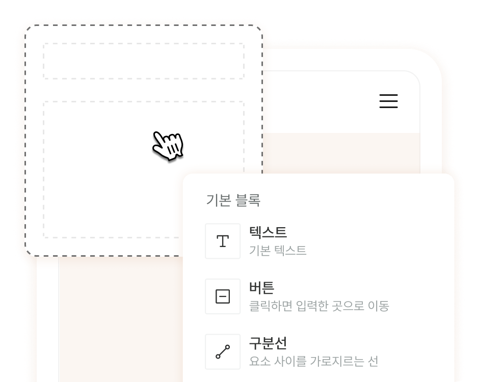 visual-image