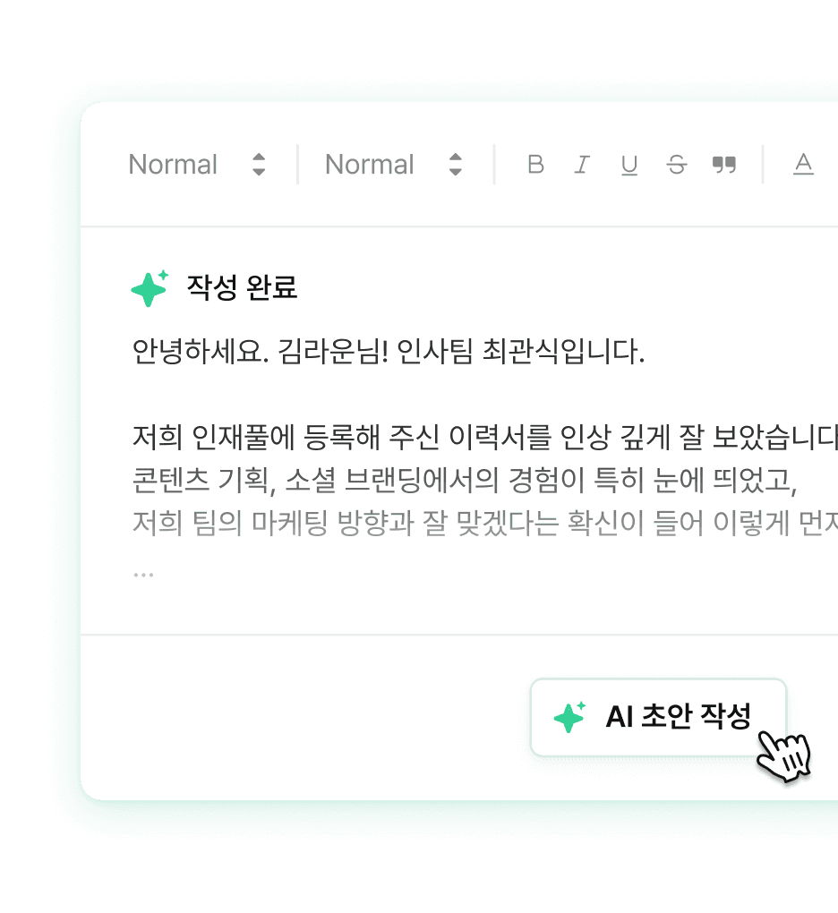 ai-slider-3