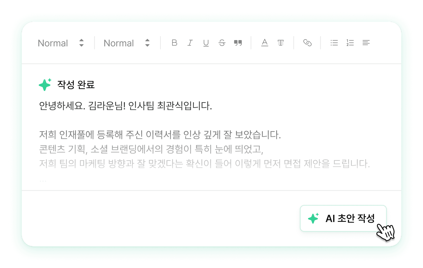 ai-slider-3