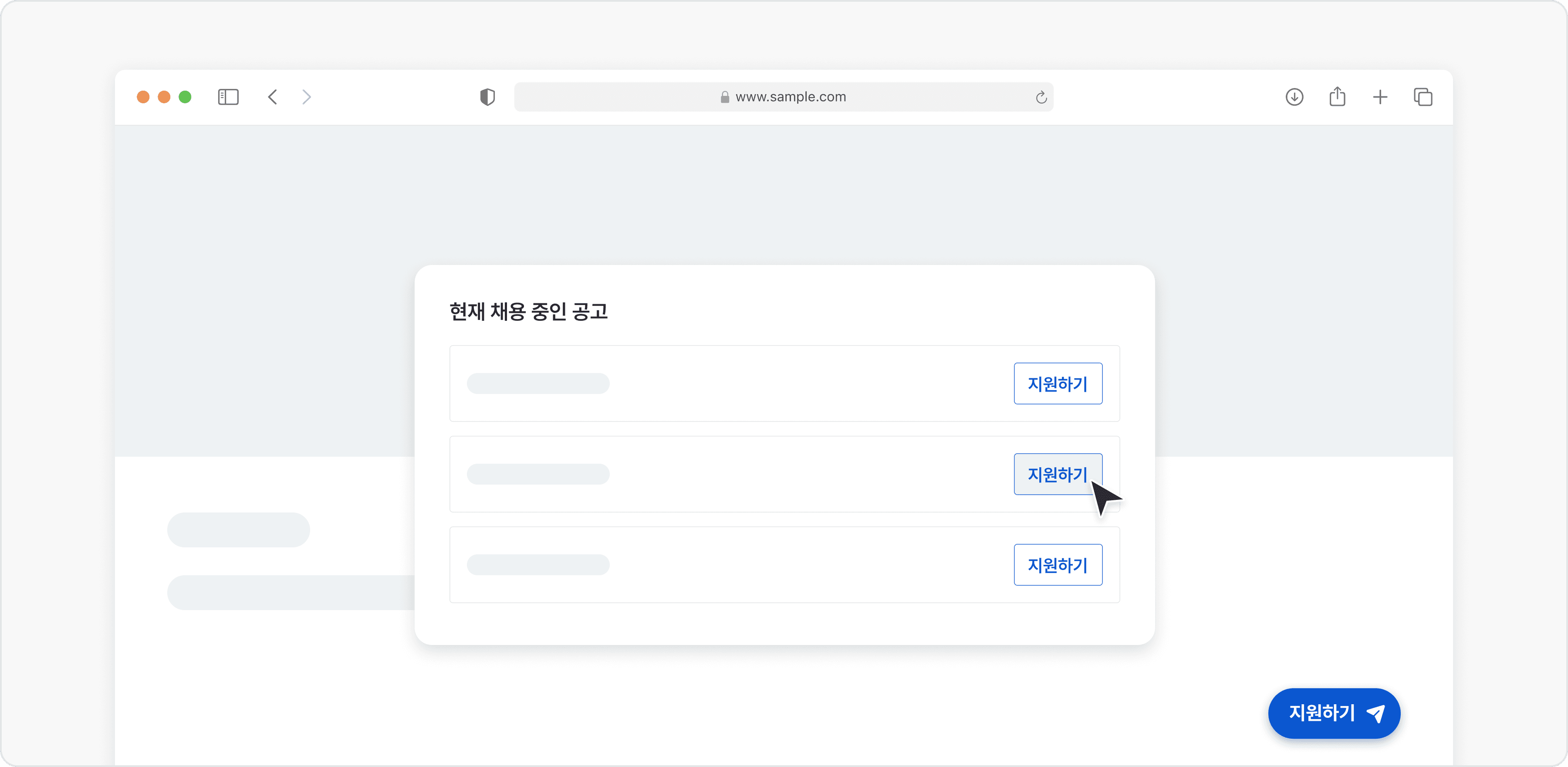 활용 예시