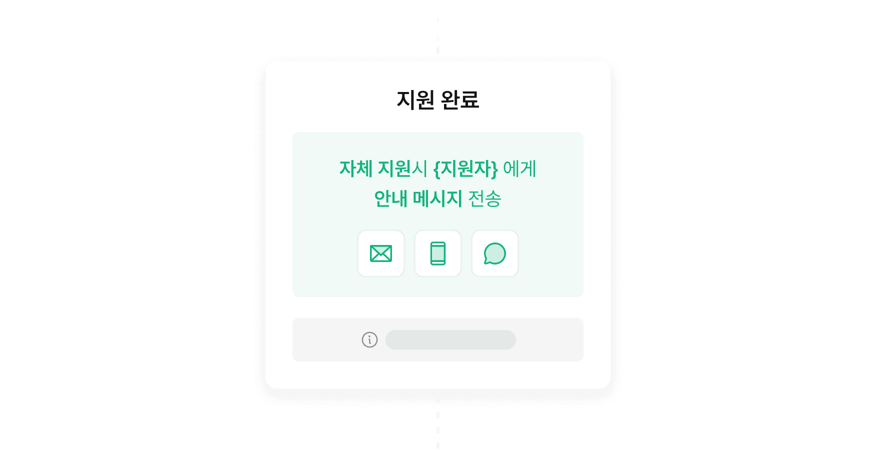 auto_05