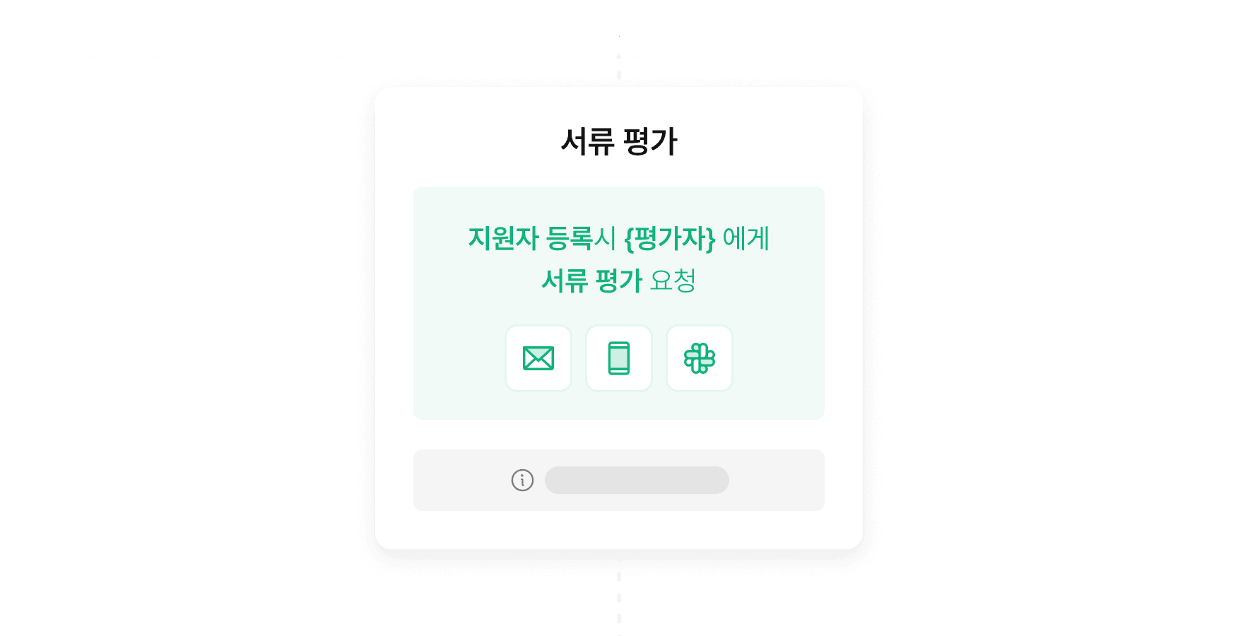 auto_06