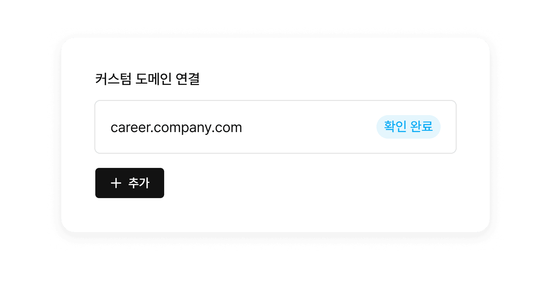 branding_06