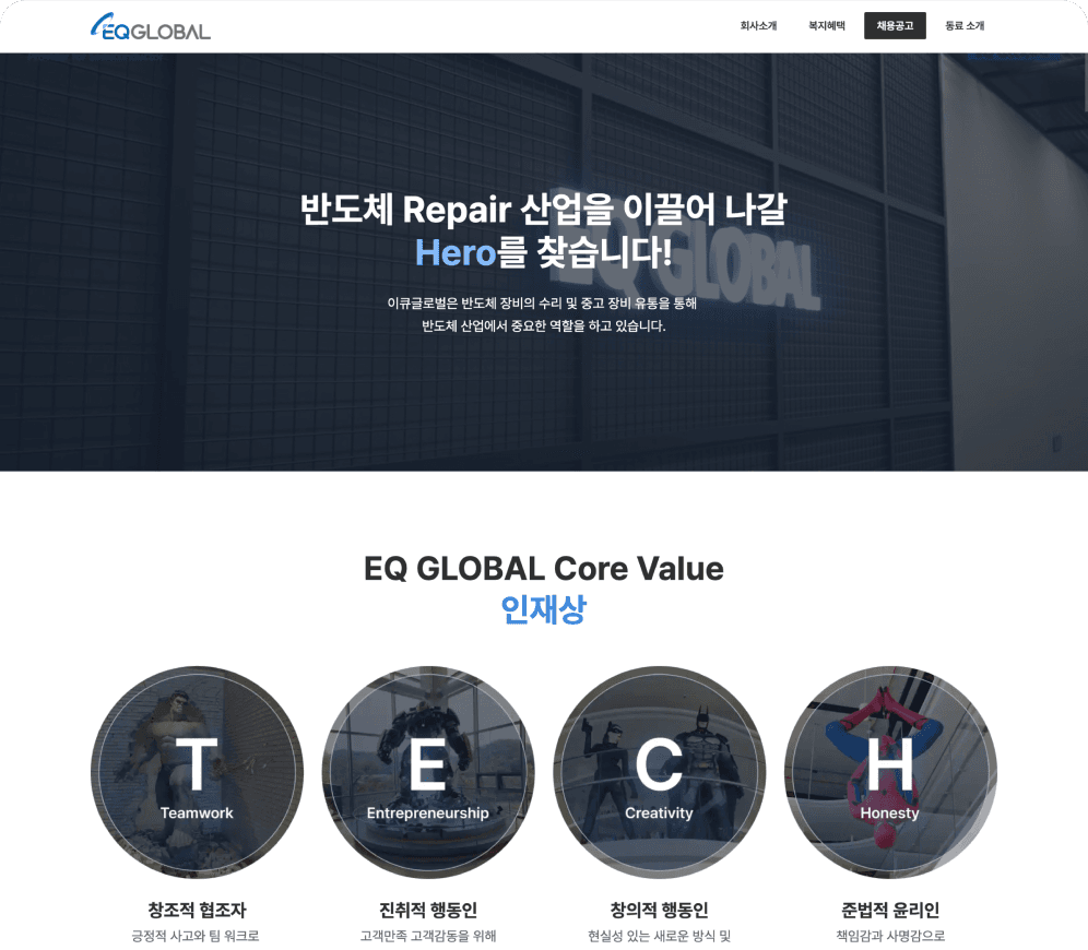 EQ-Global