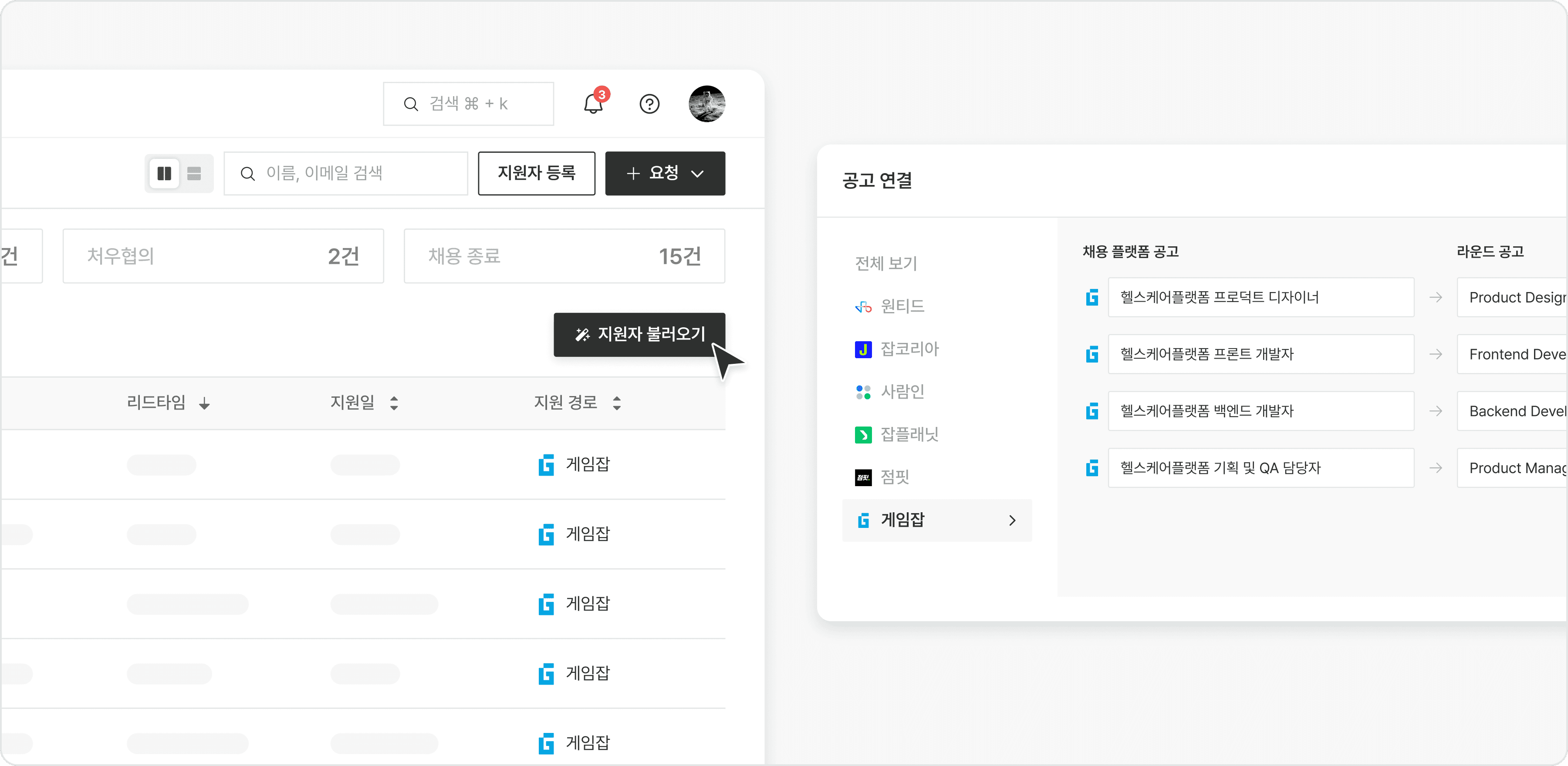 활용 예시
