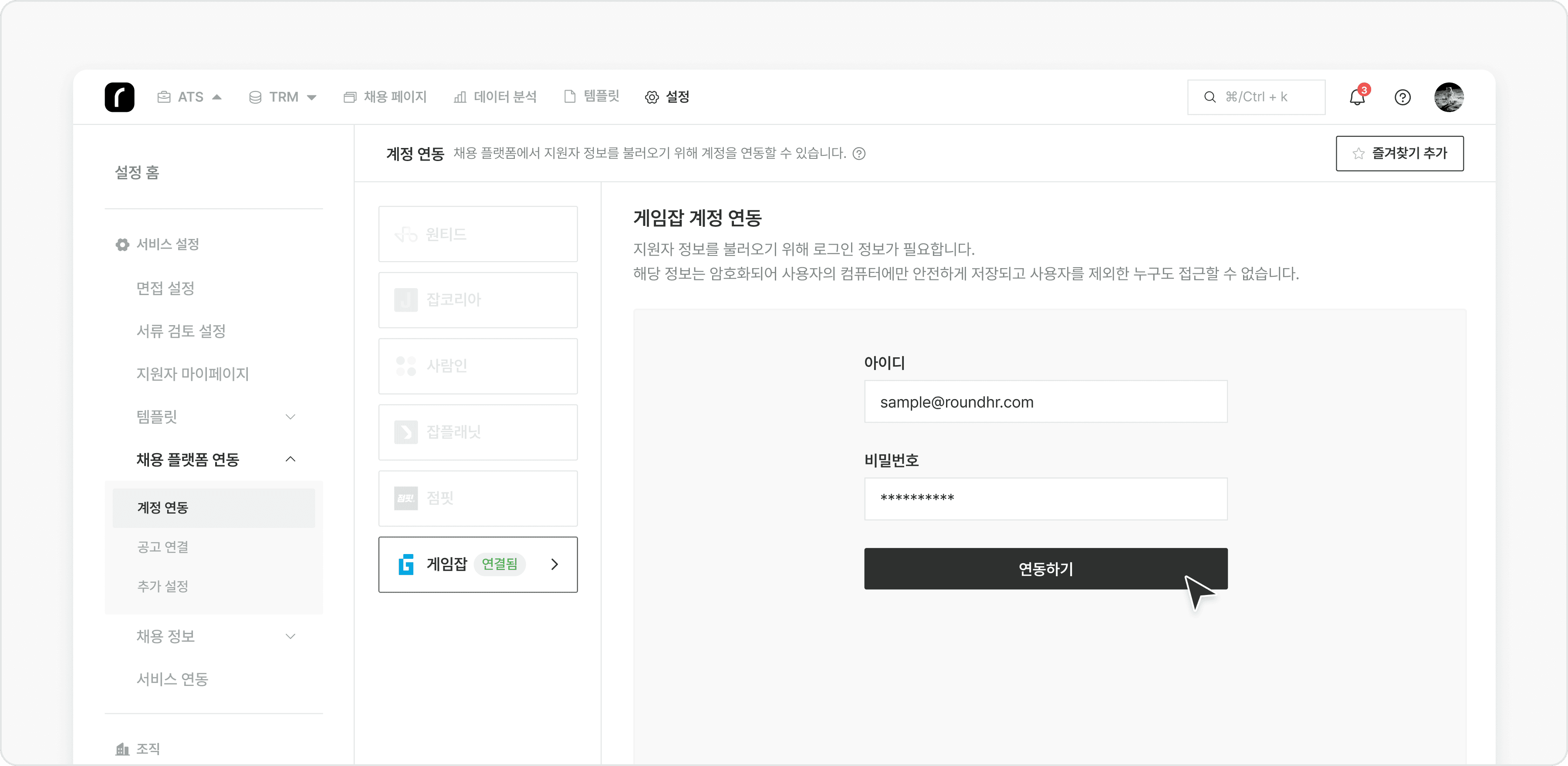 상세 이미지
