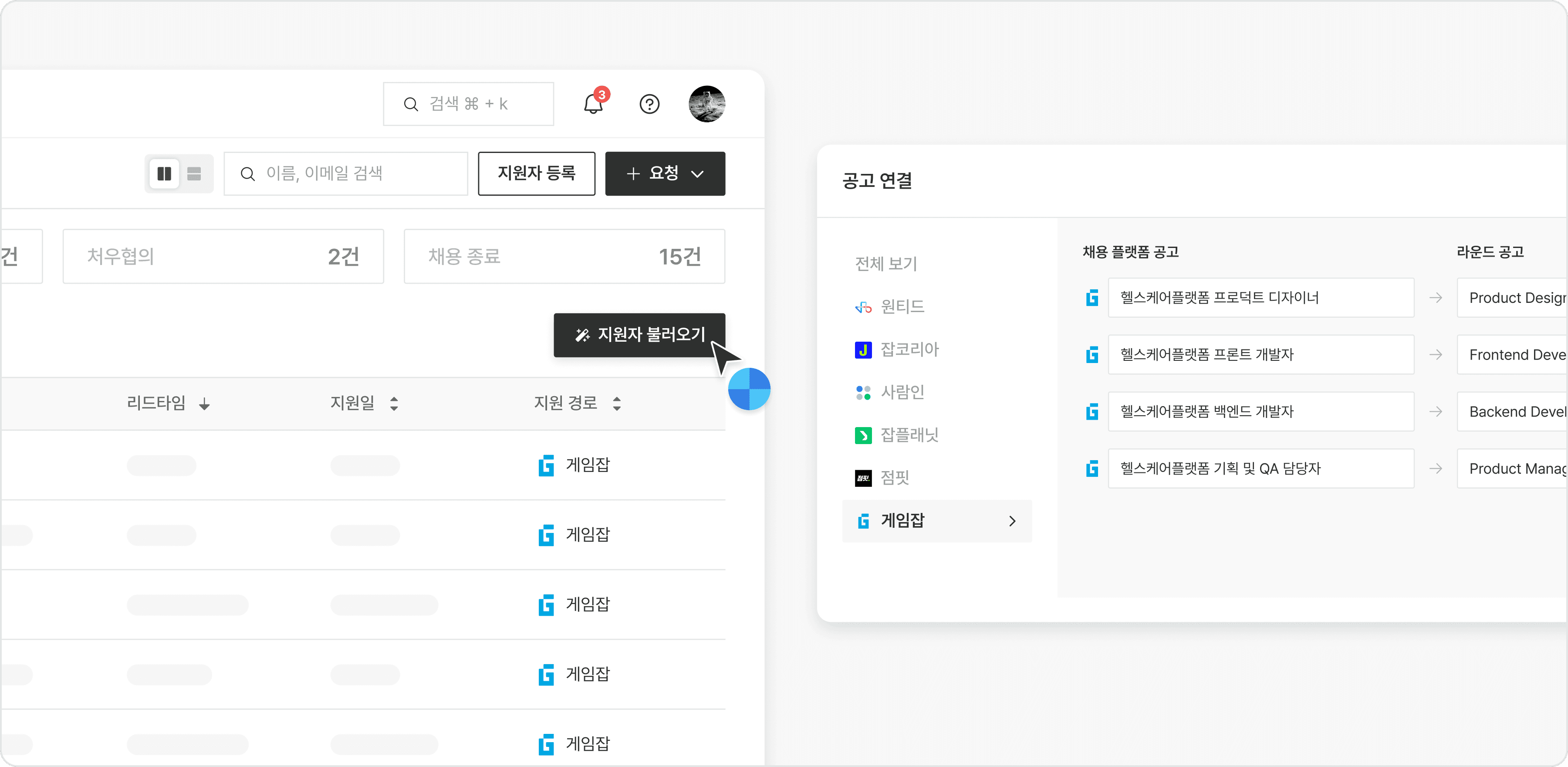 상세 이미지