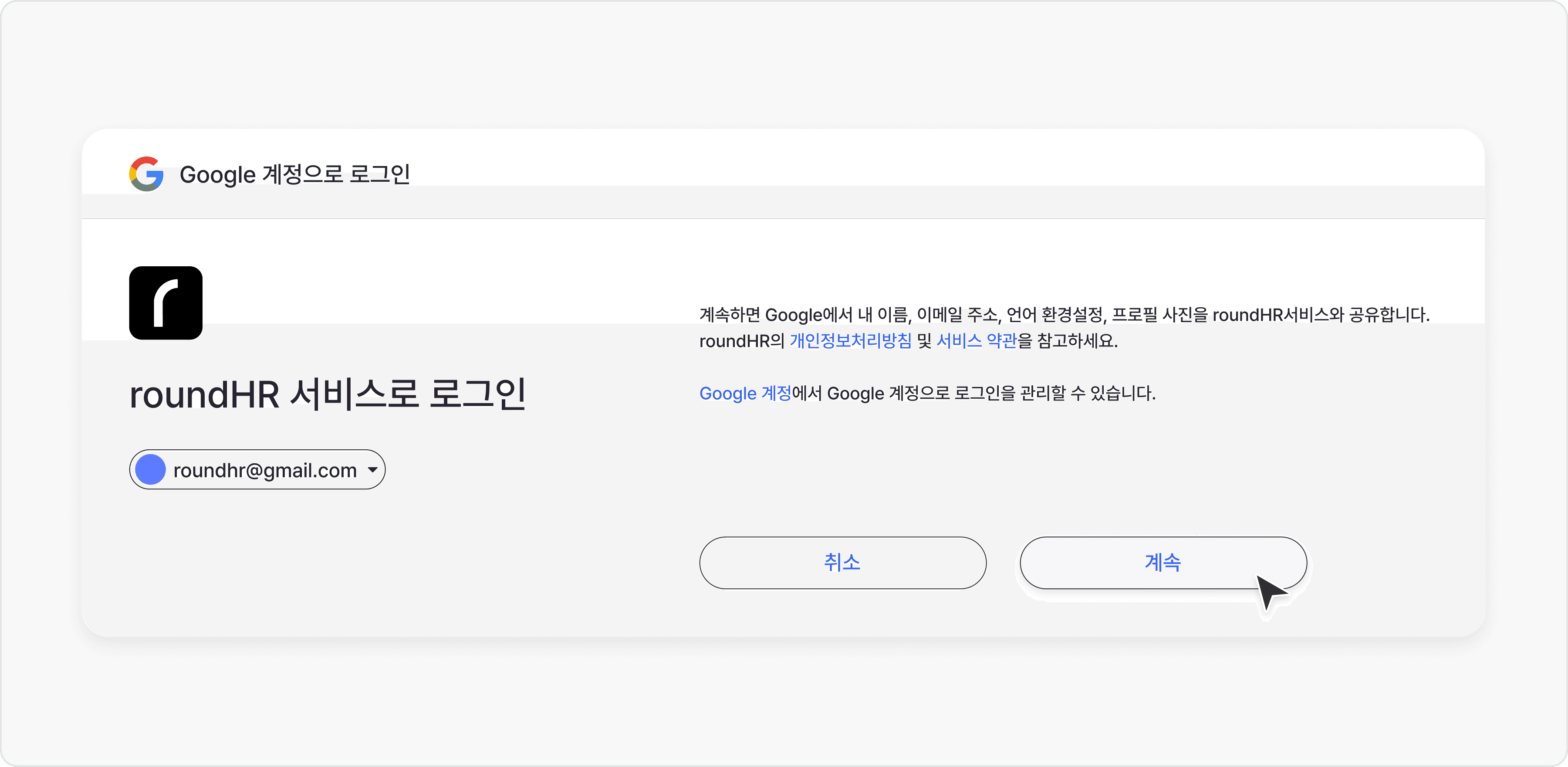 상세 이미지