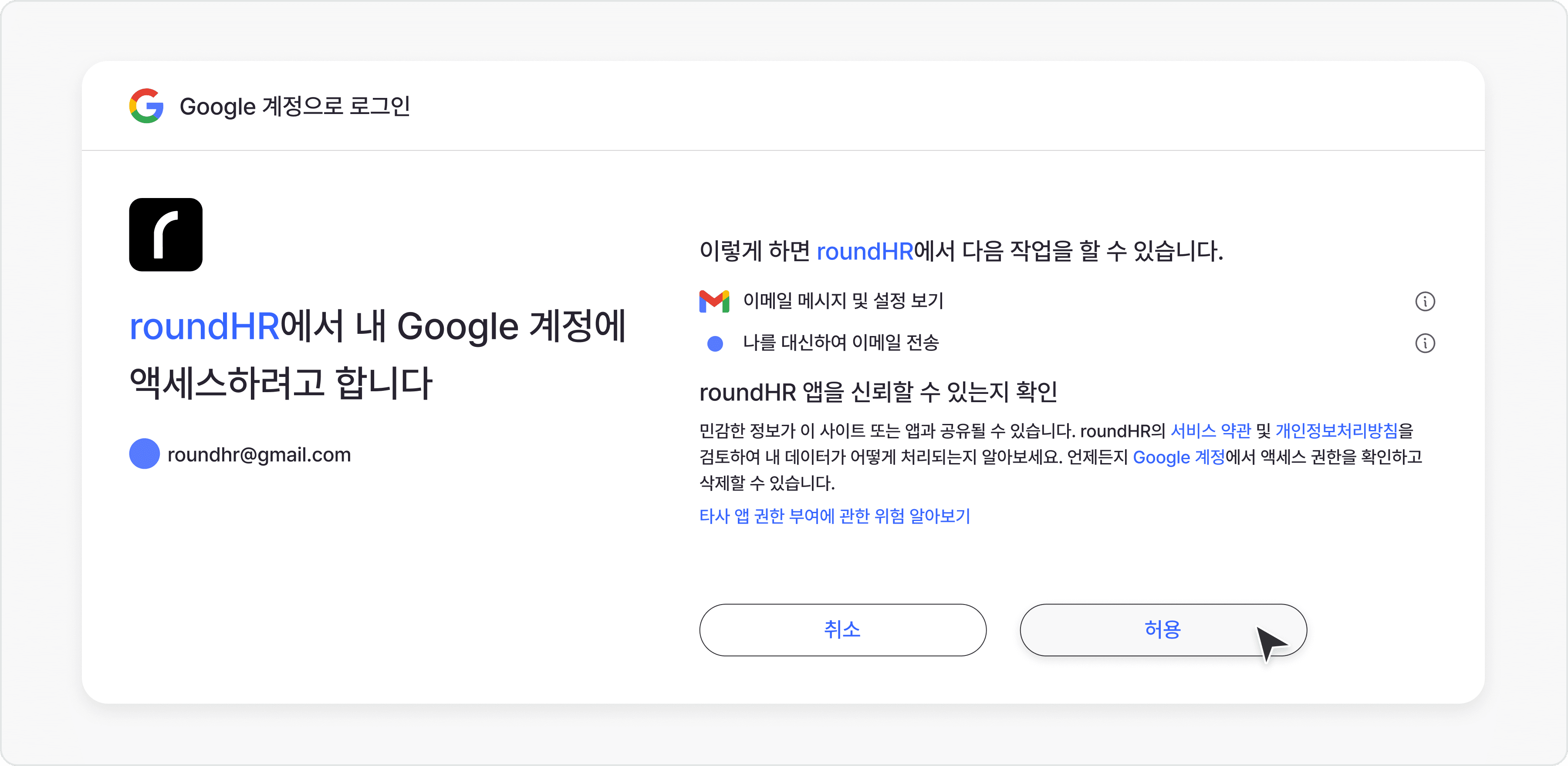 상세 이미지
