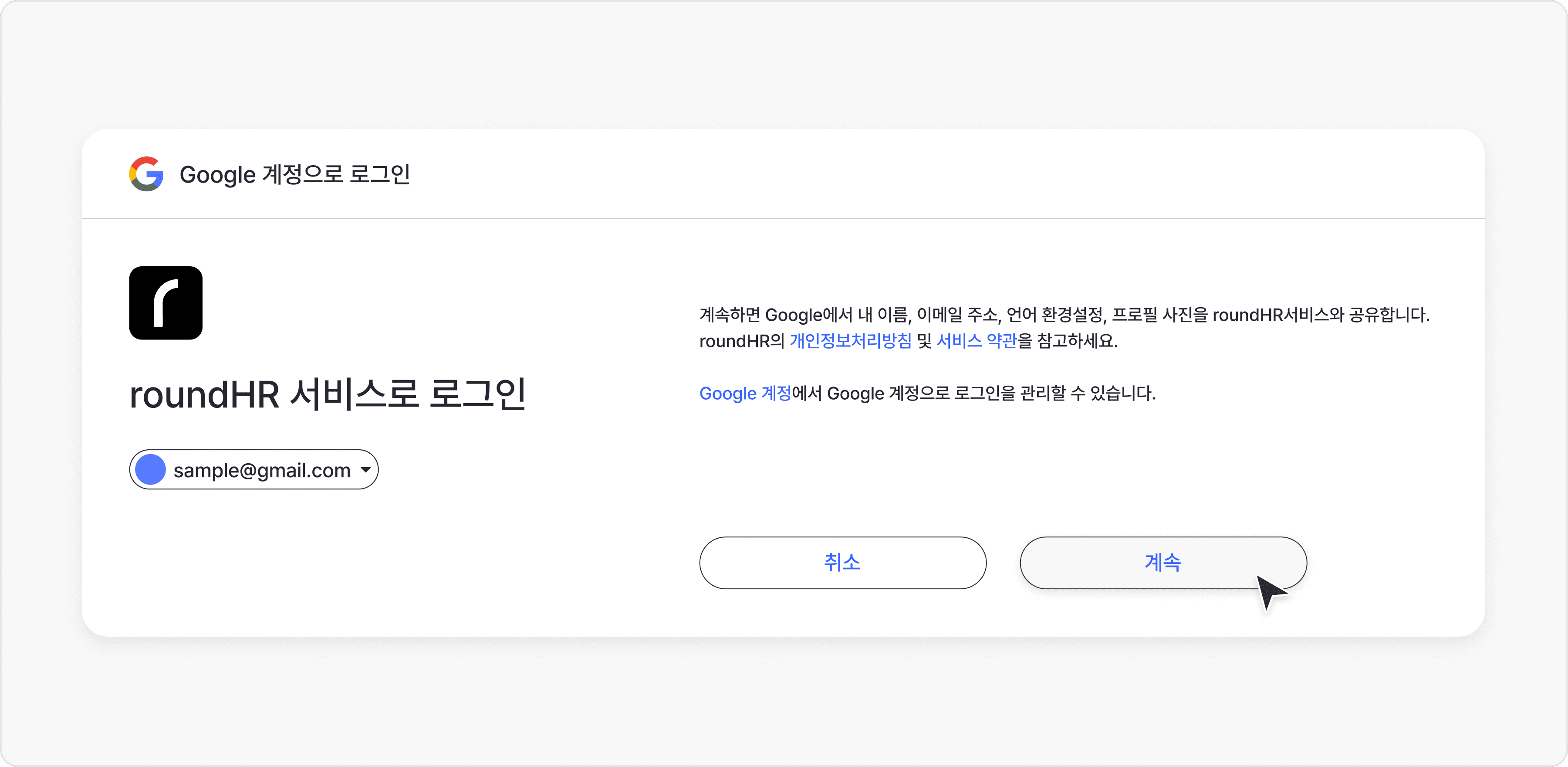 상세 이미지