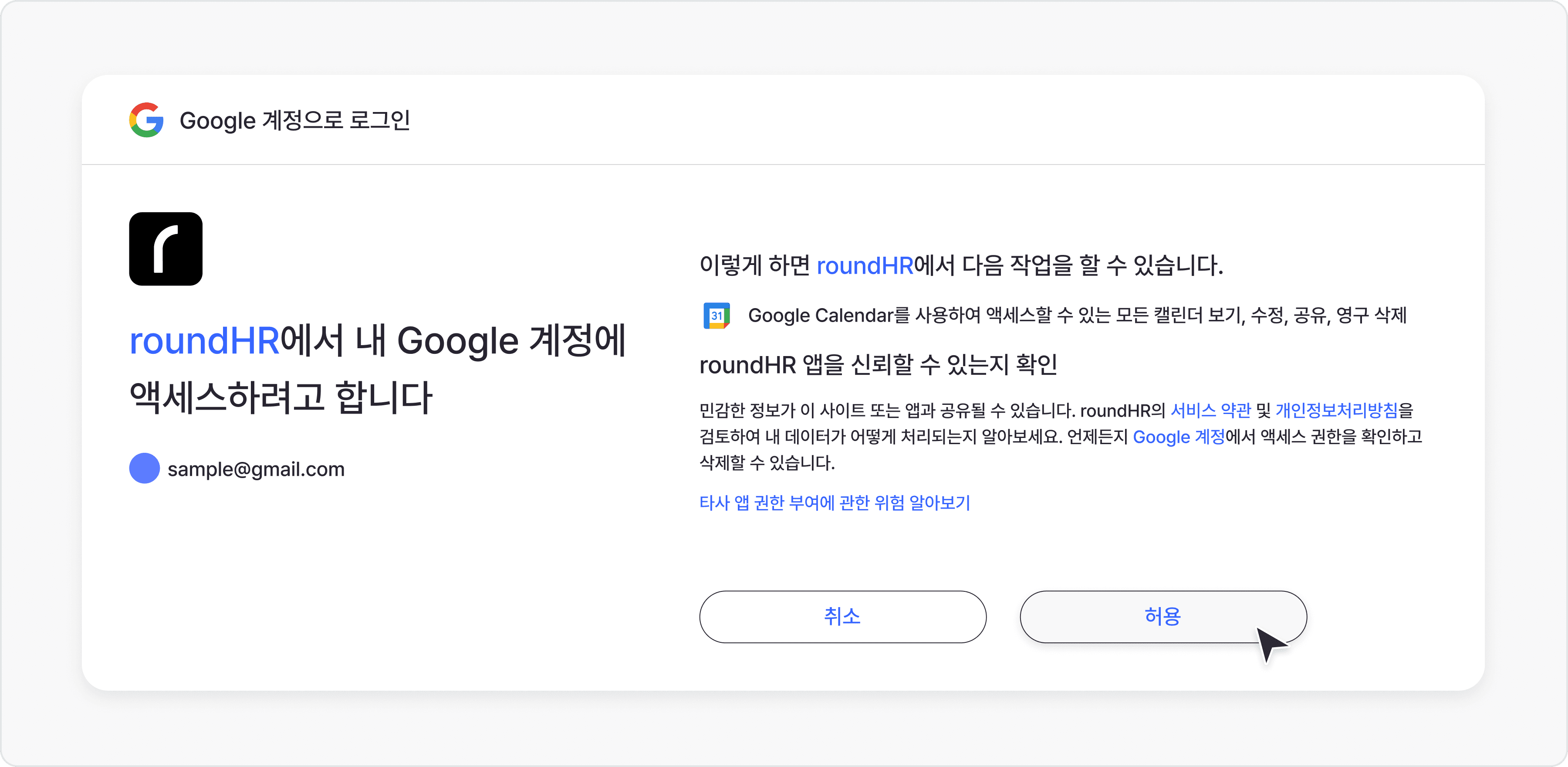 상세 이미지