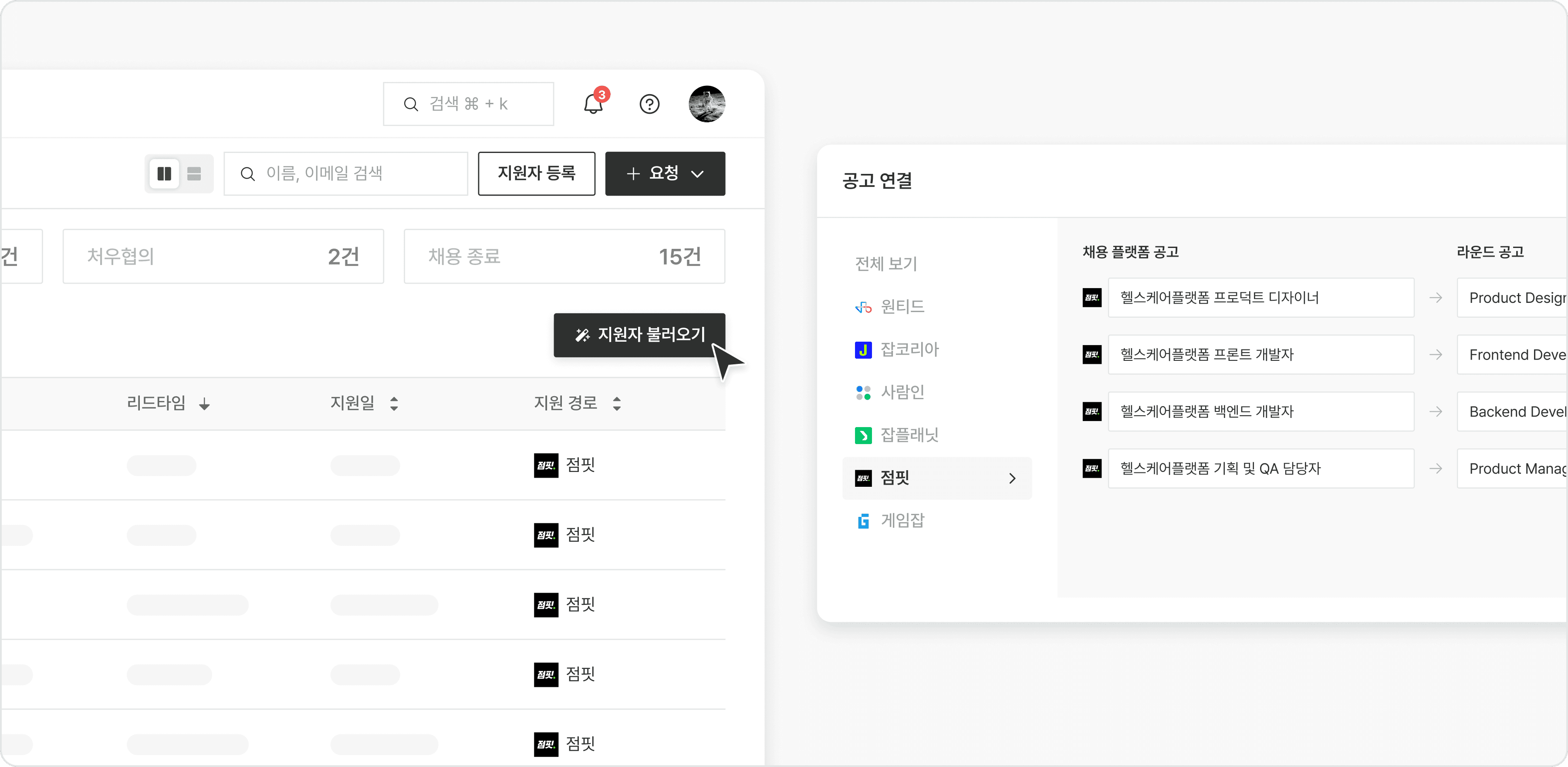 활용 예시