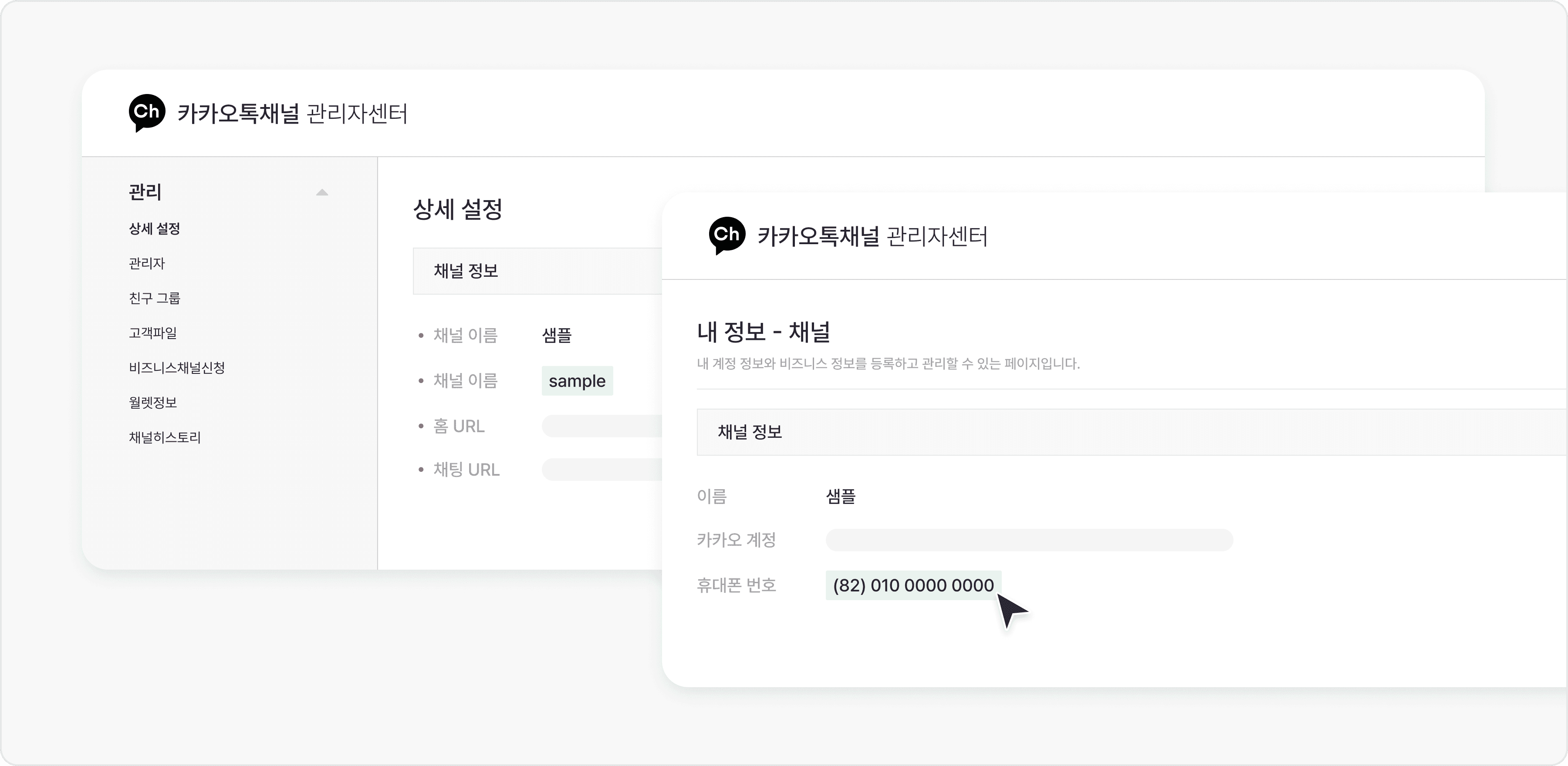 상세 이미지
