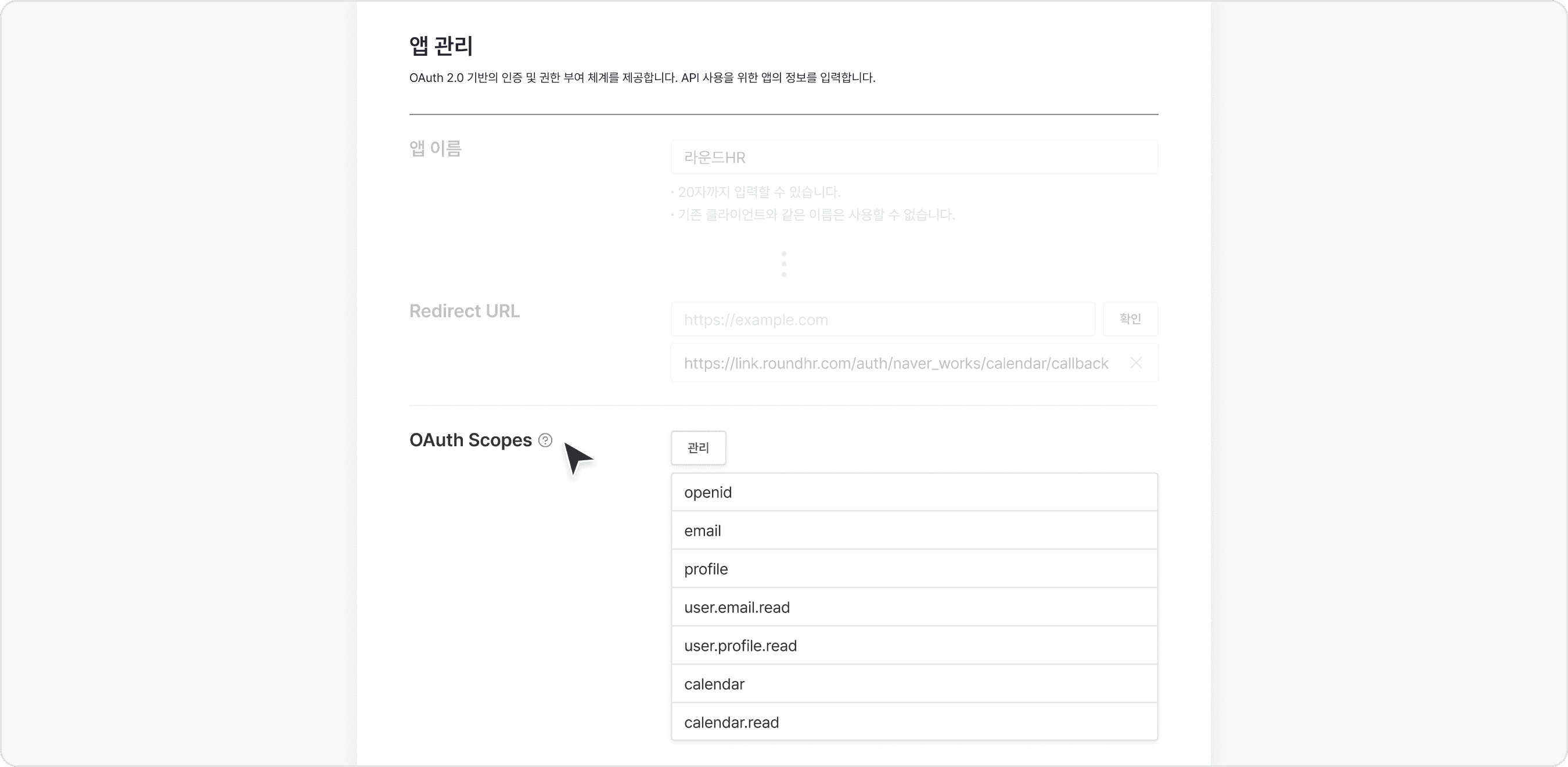 상세 이미지