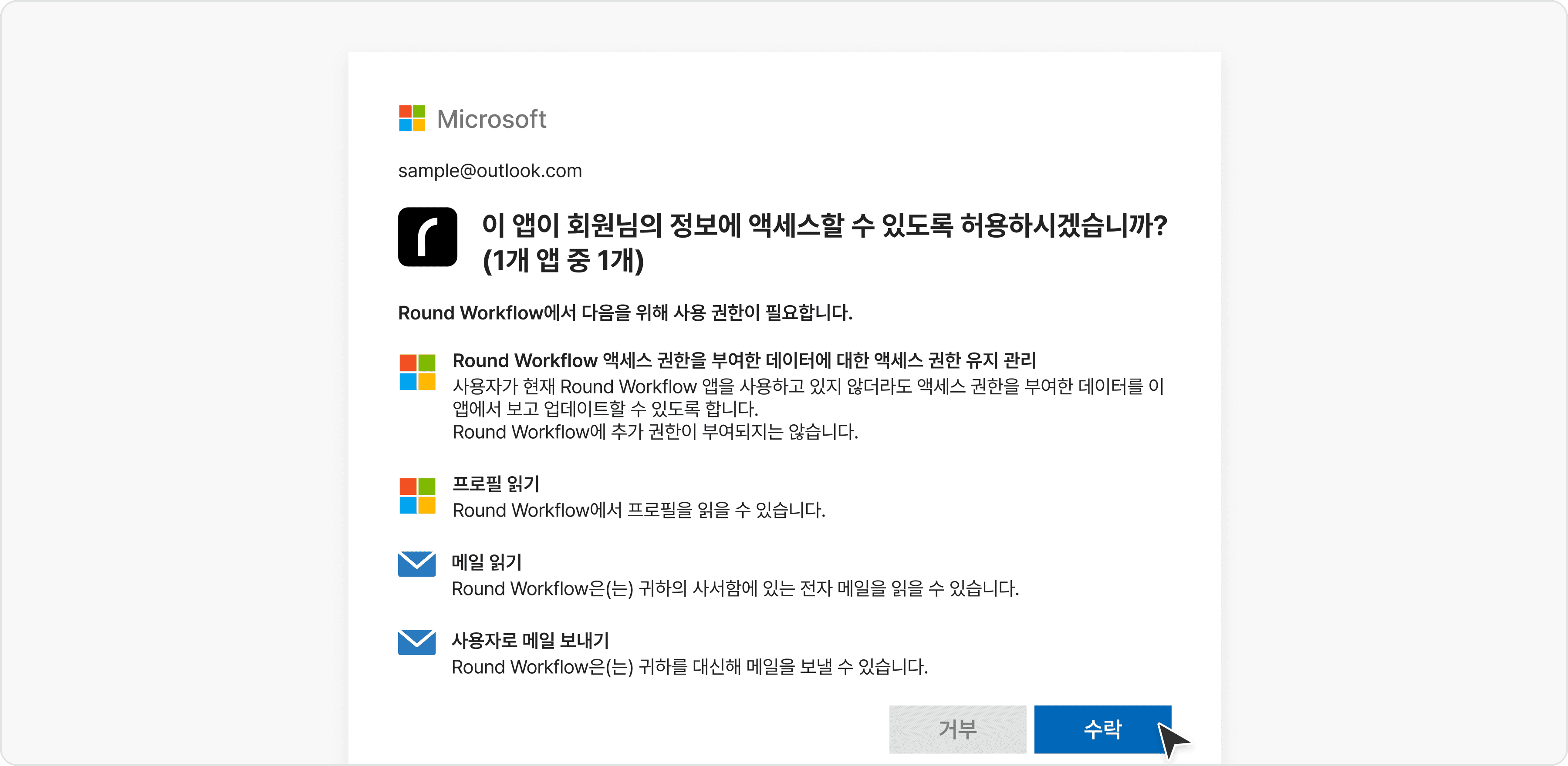 상세 이미지