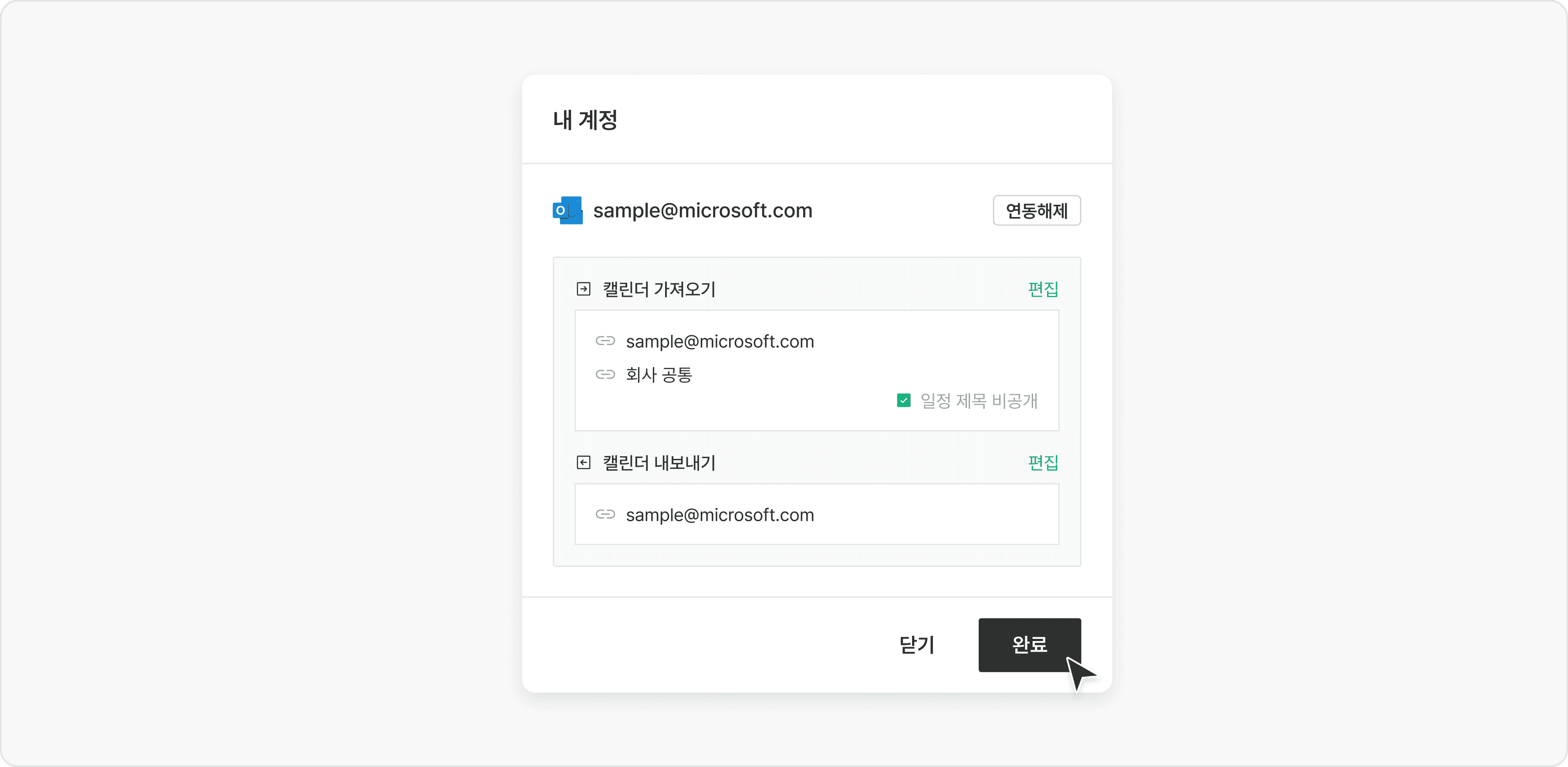 상세 이미지