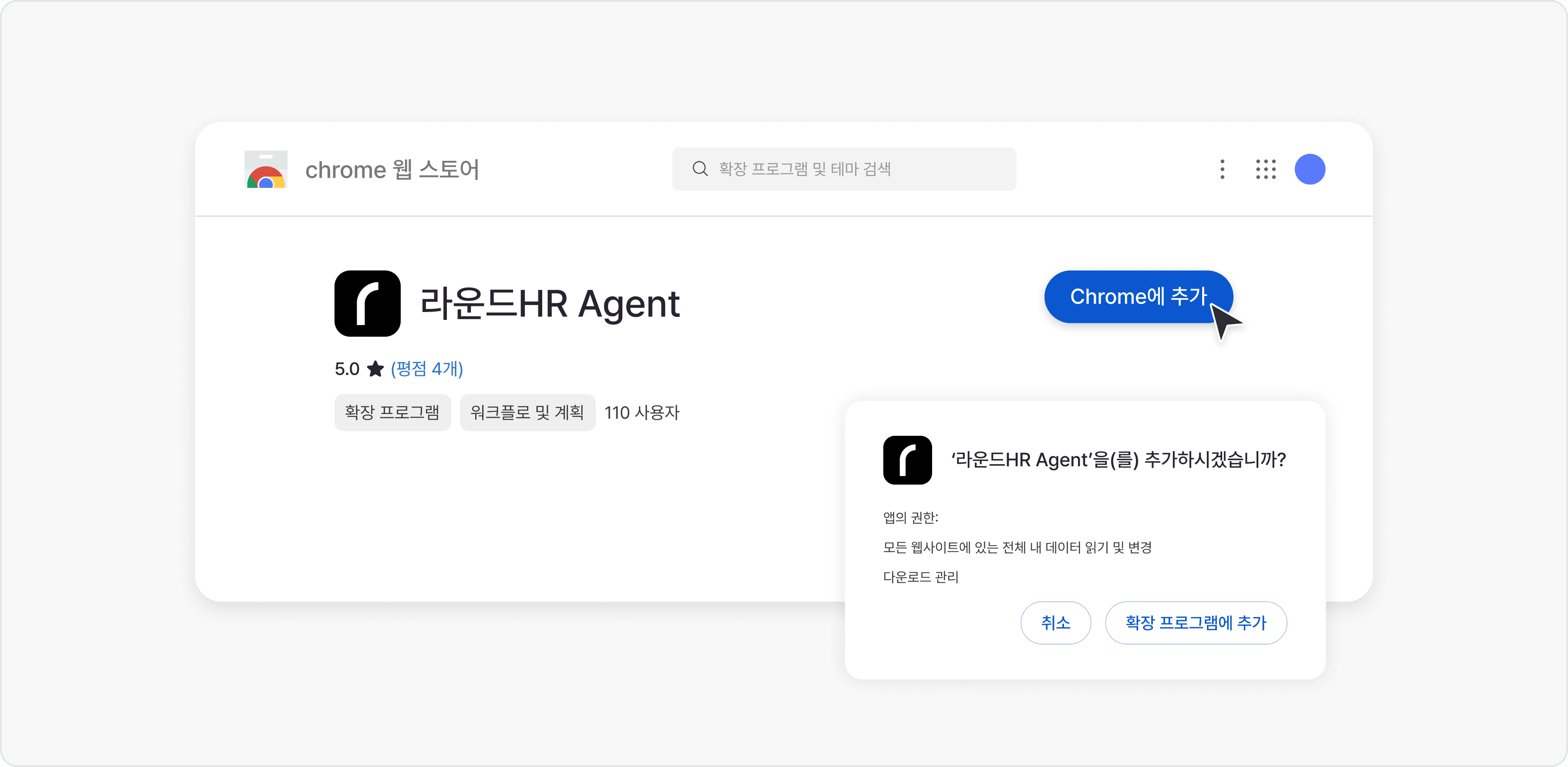 상세 이미지