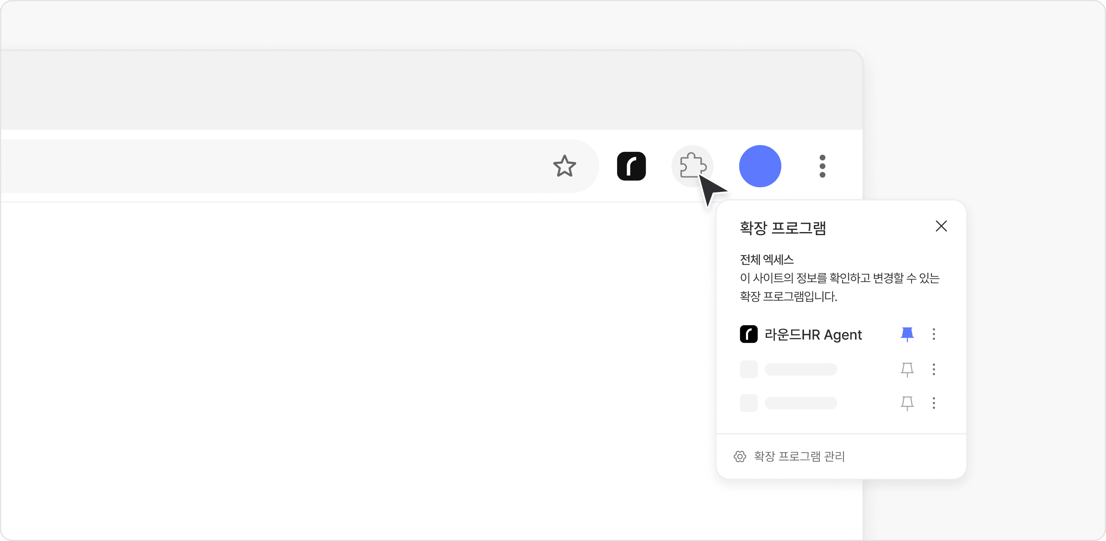 상세 이미지