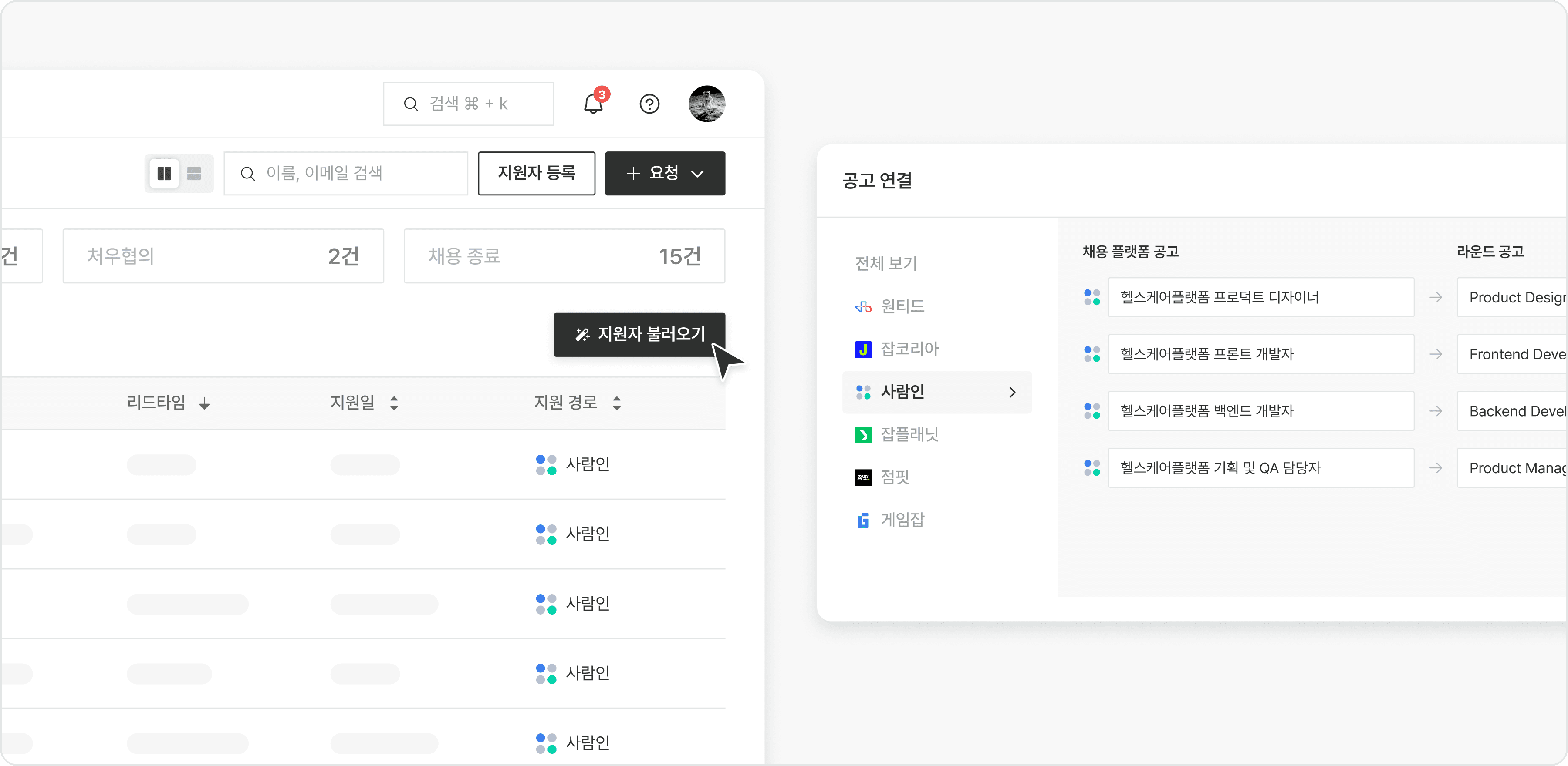 활용 예시