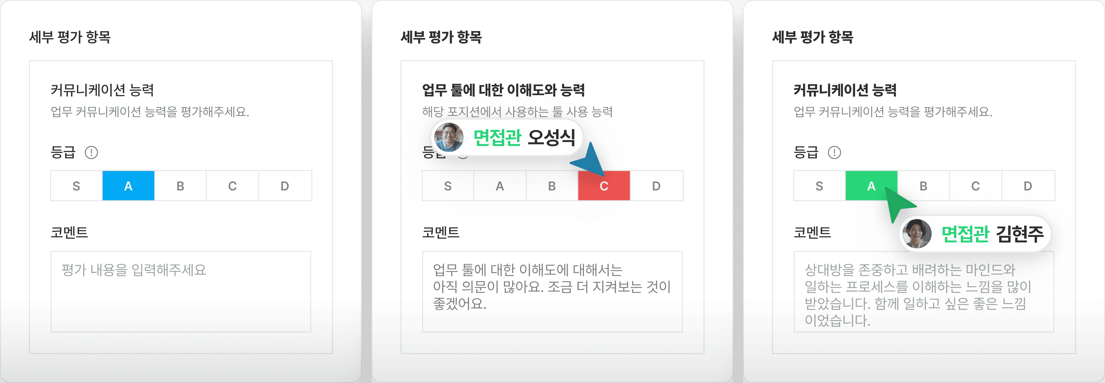 서브이미지입니다.