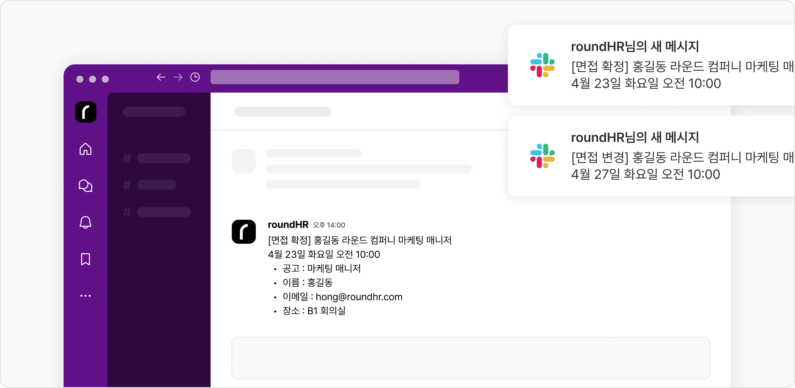 활용 예시