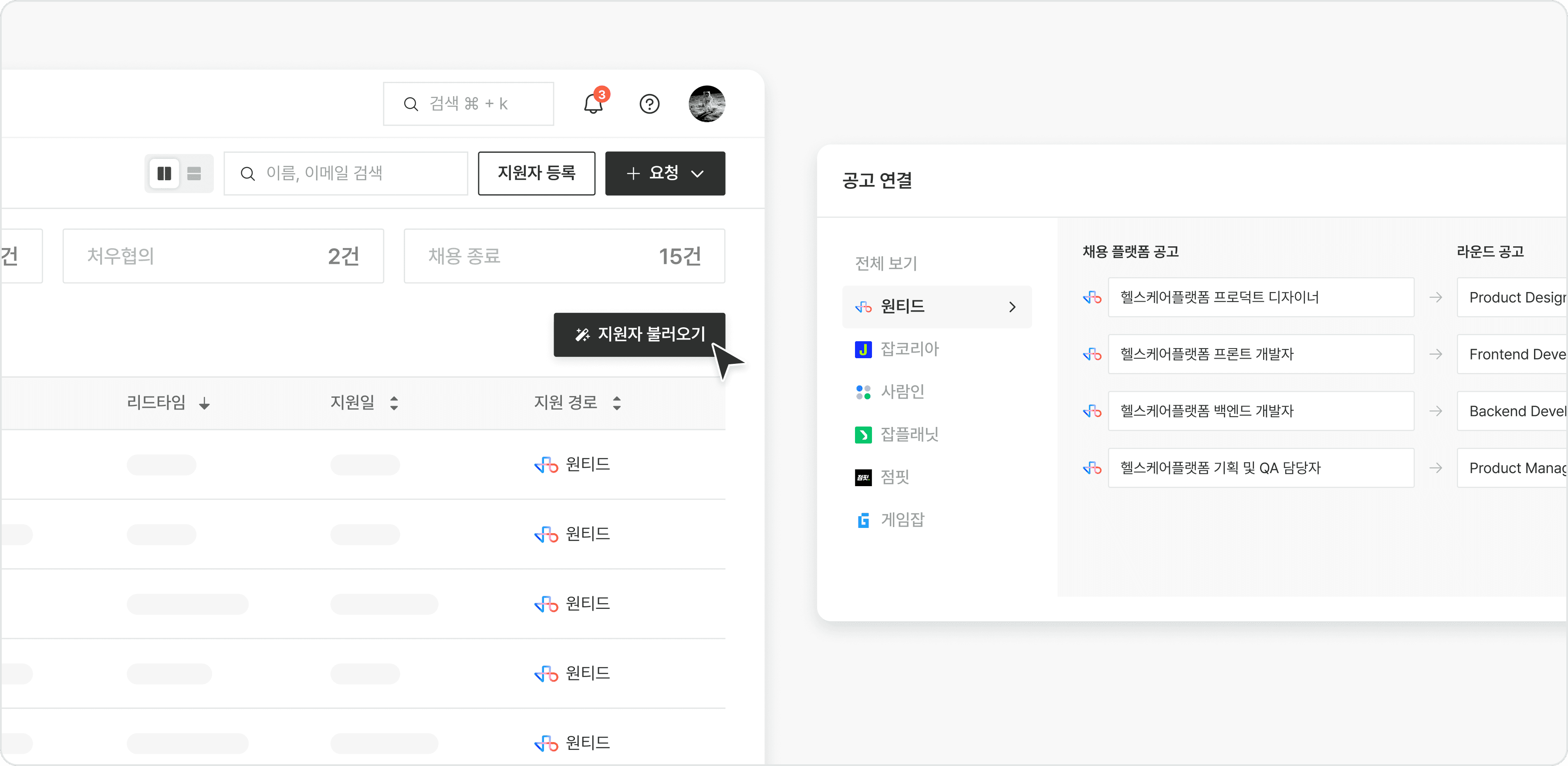 활용 예시