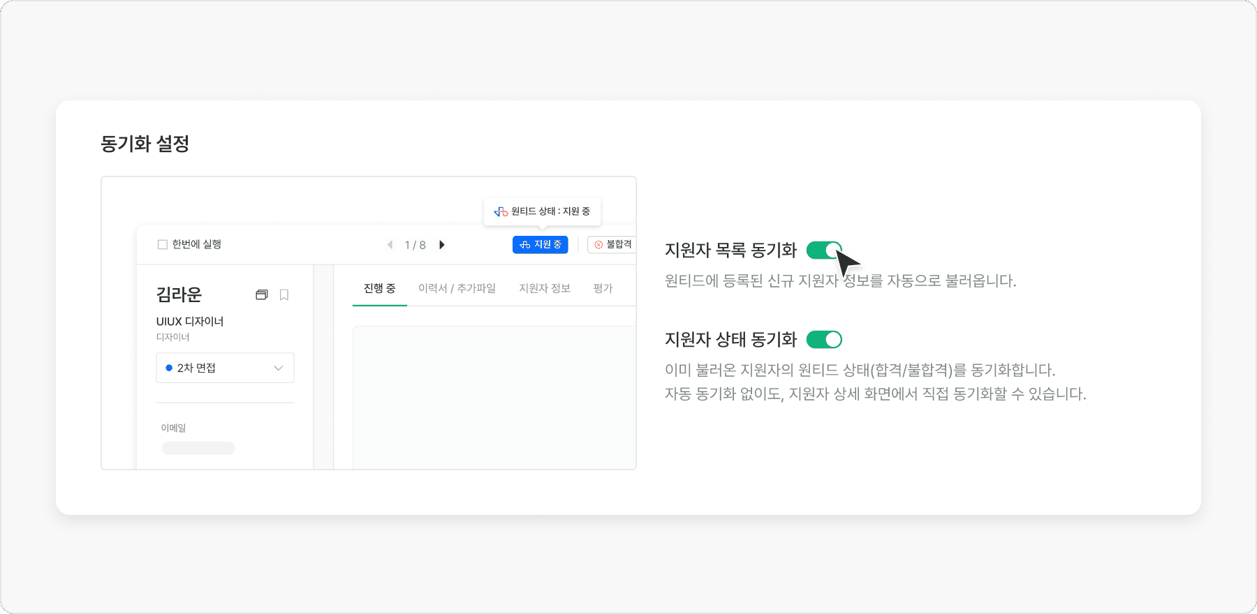 상세 이미지