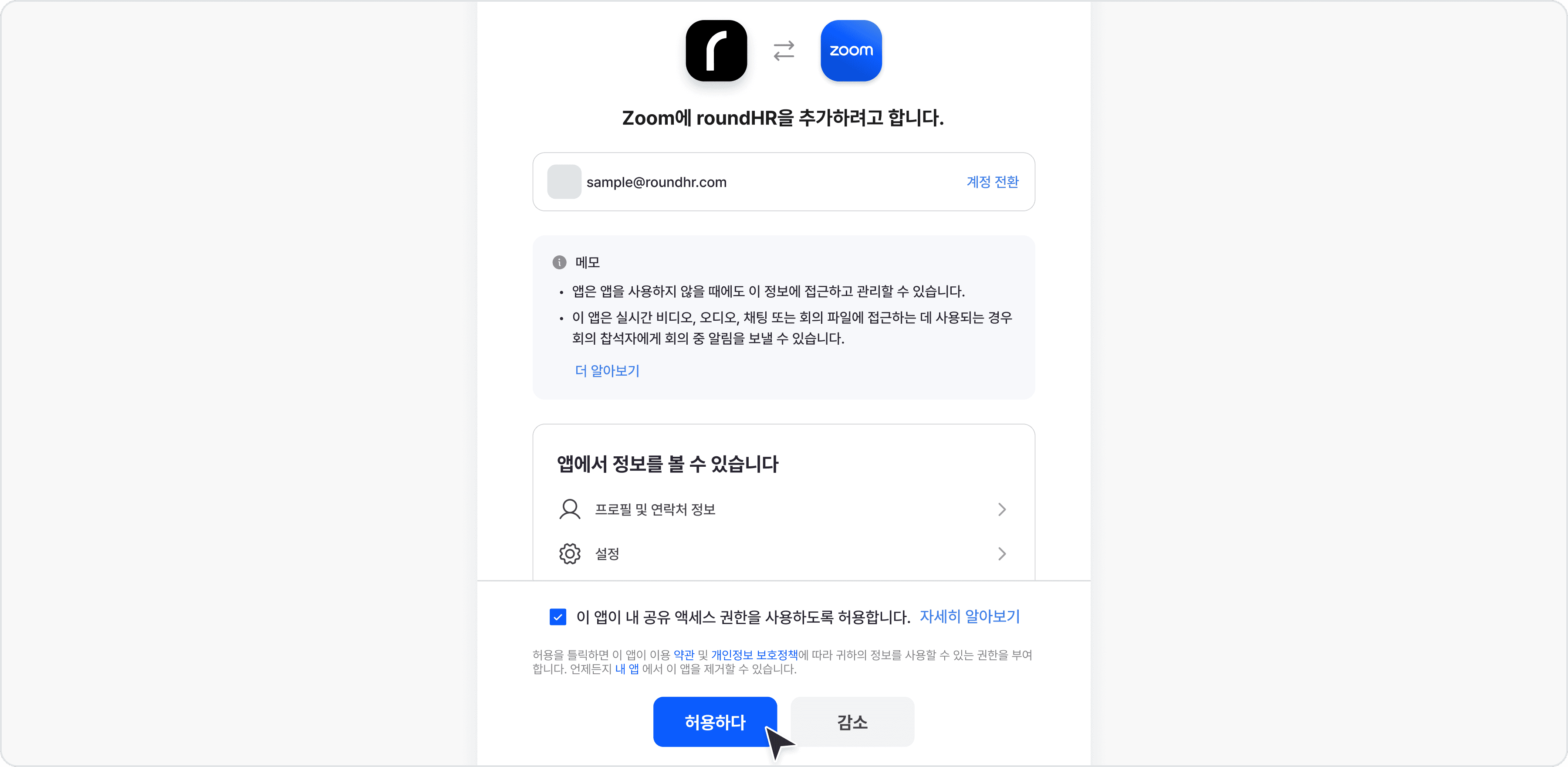 상세 이미지