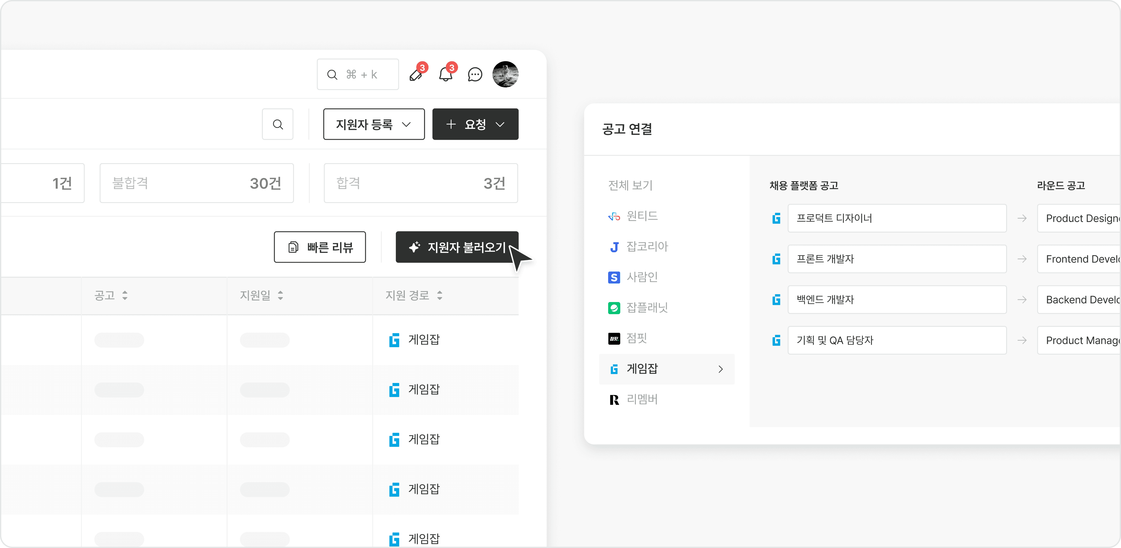 활용 예시