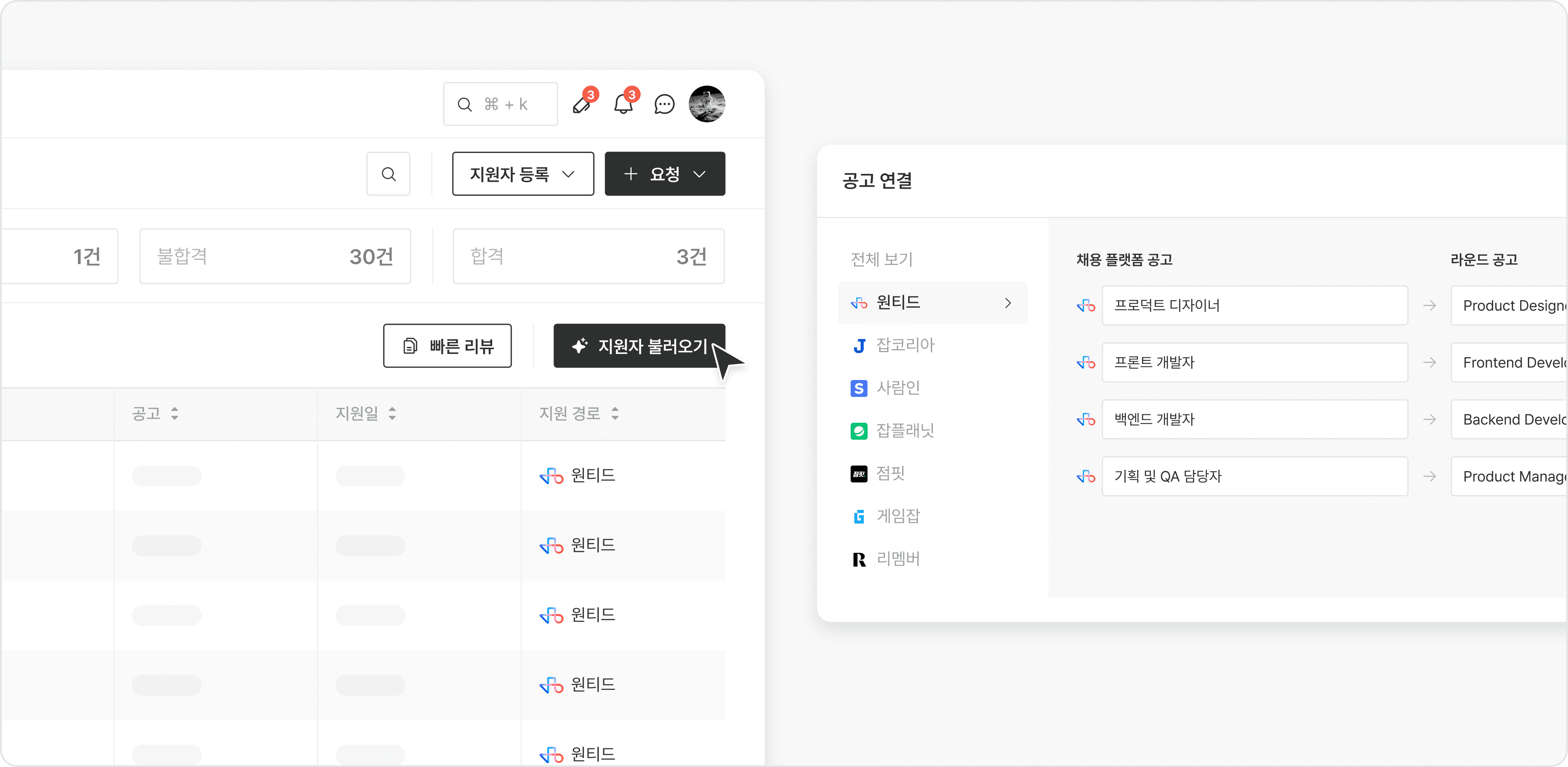 활용 예시