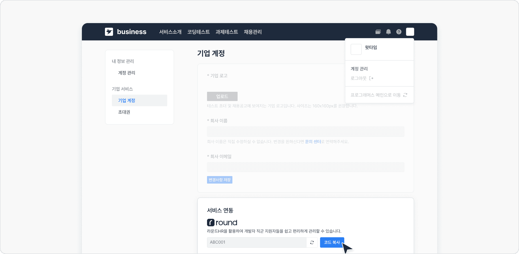 상세 이미지