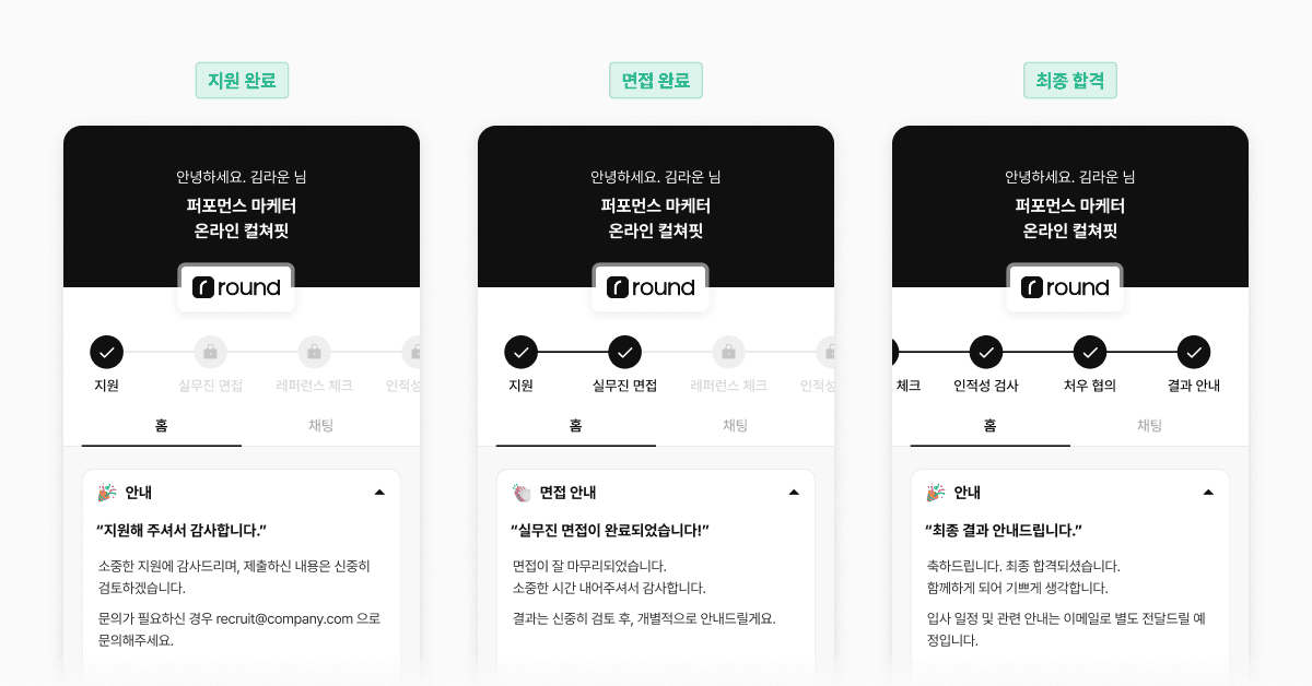 블로그2 (3).png