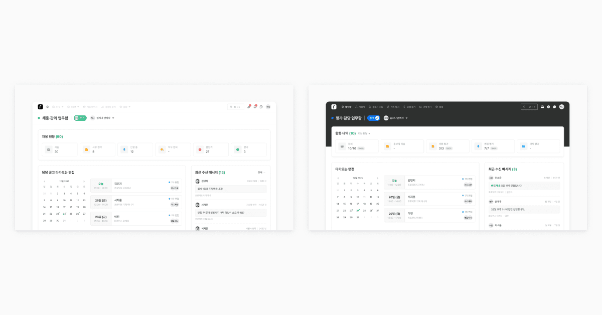 가이드북미리보기 (2).png