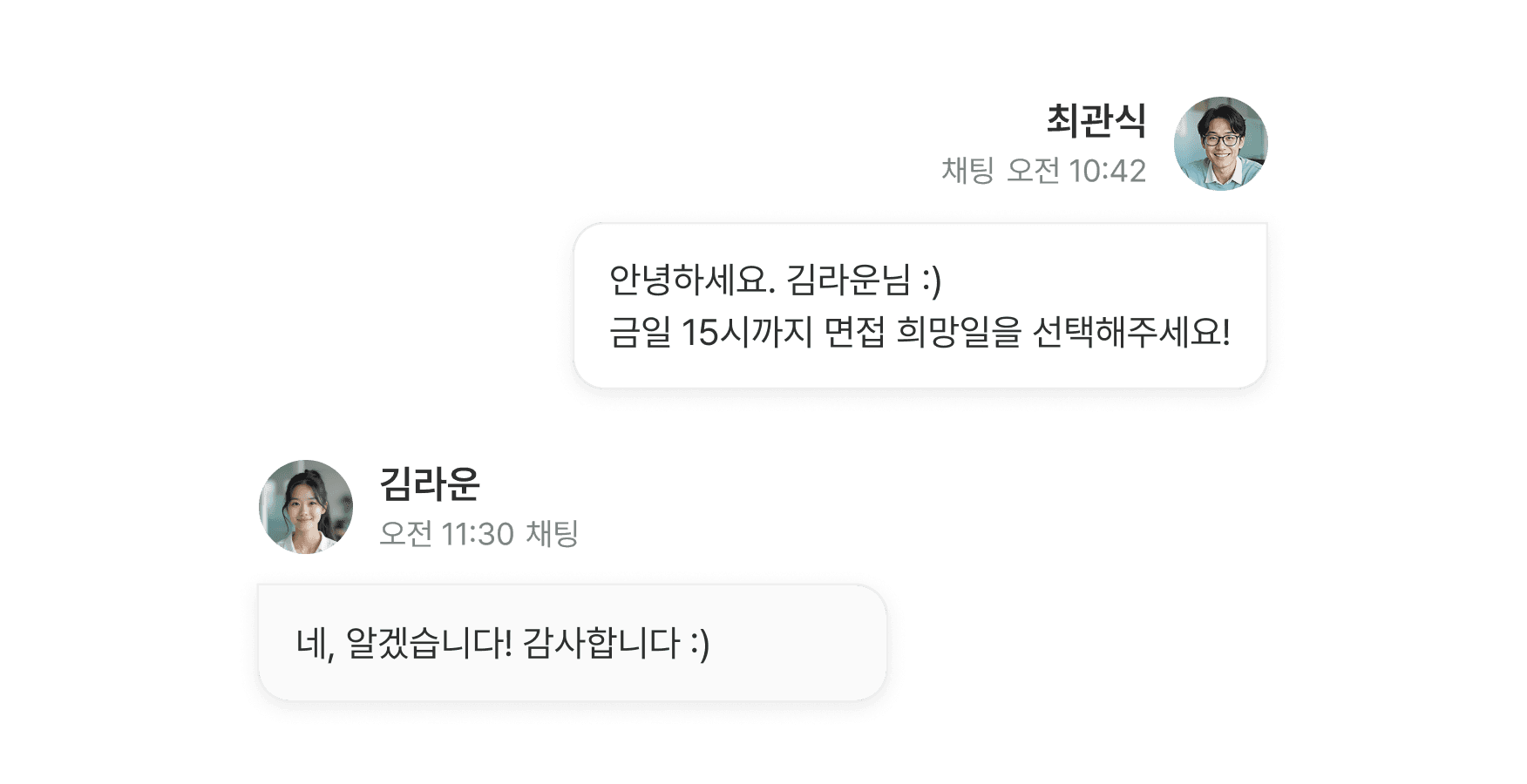 communication_03
