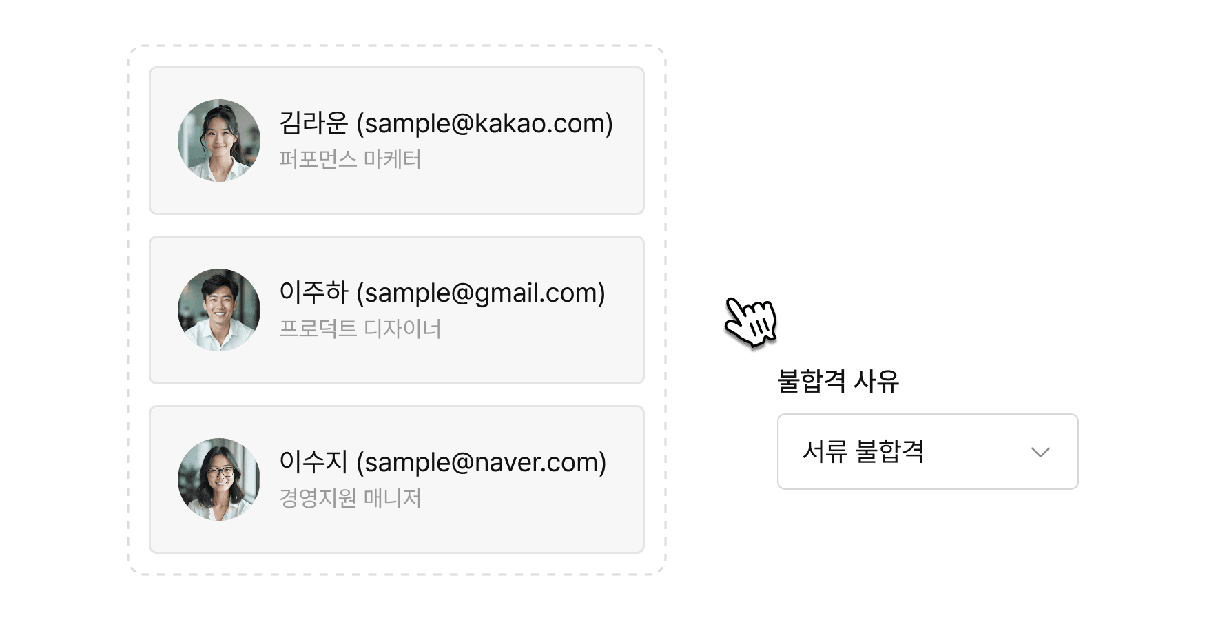 communication_10
