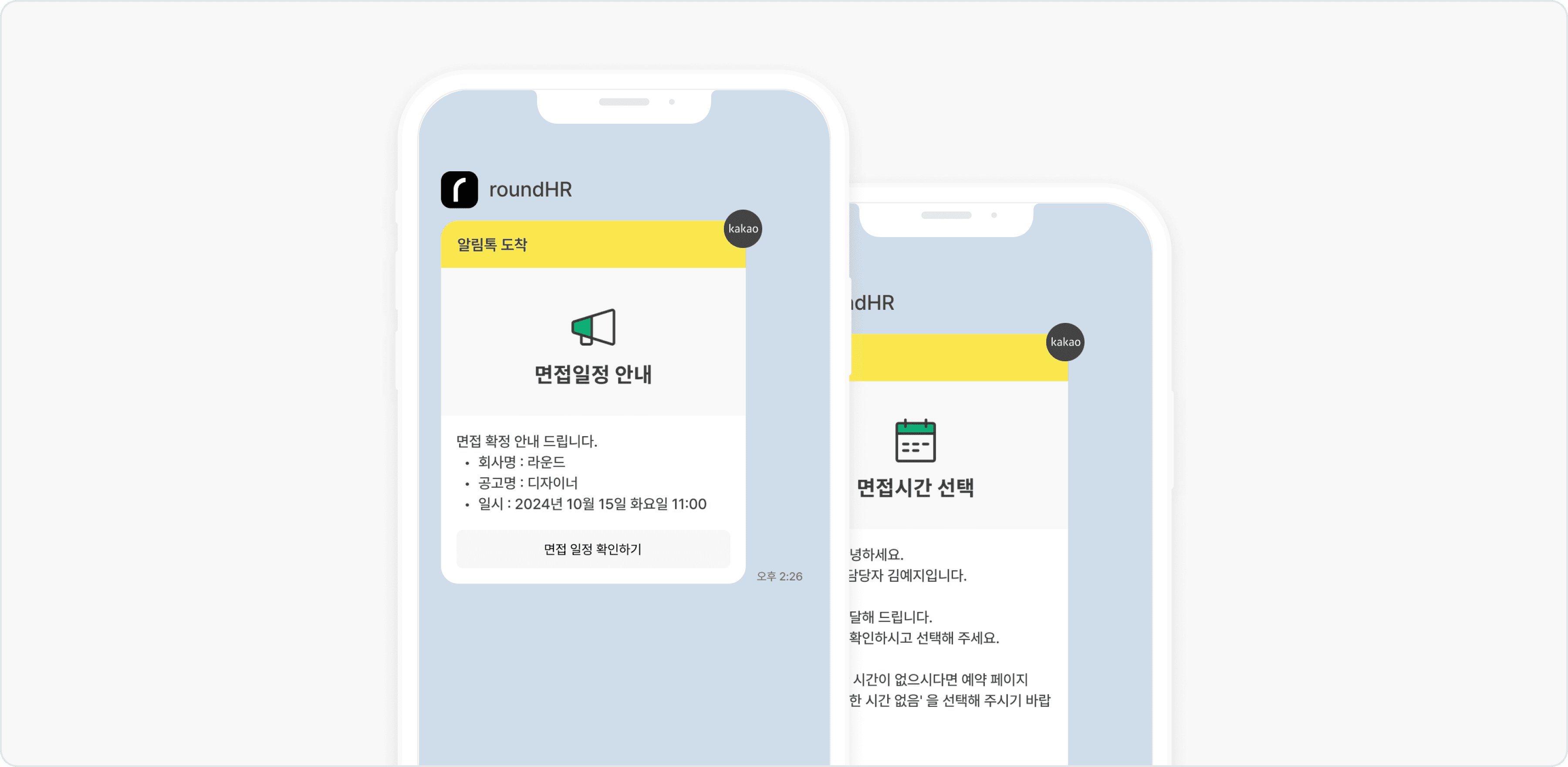 활용 예시