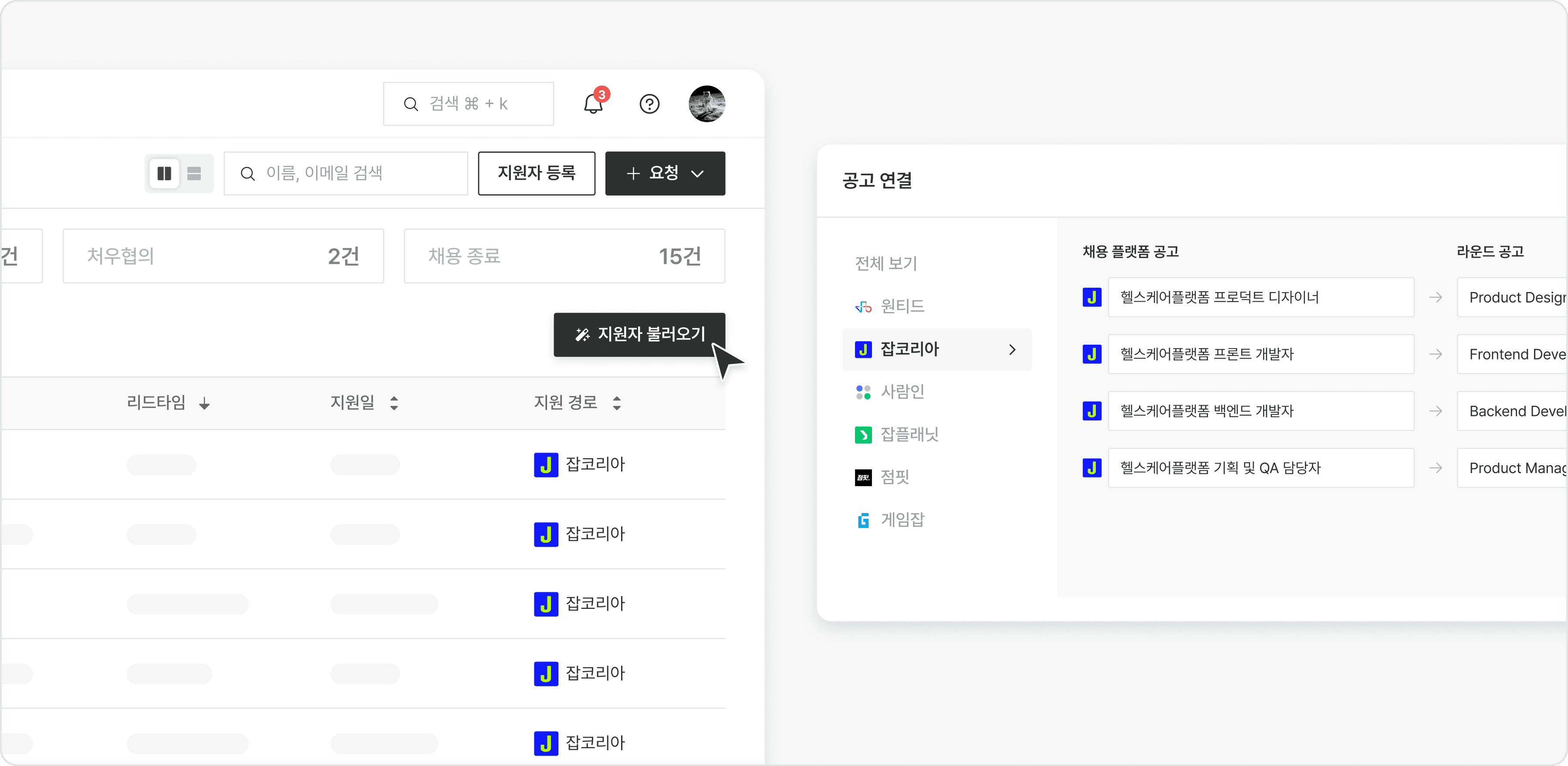 활용 예시