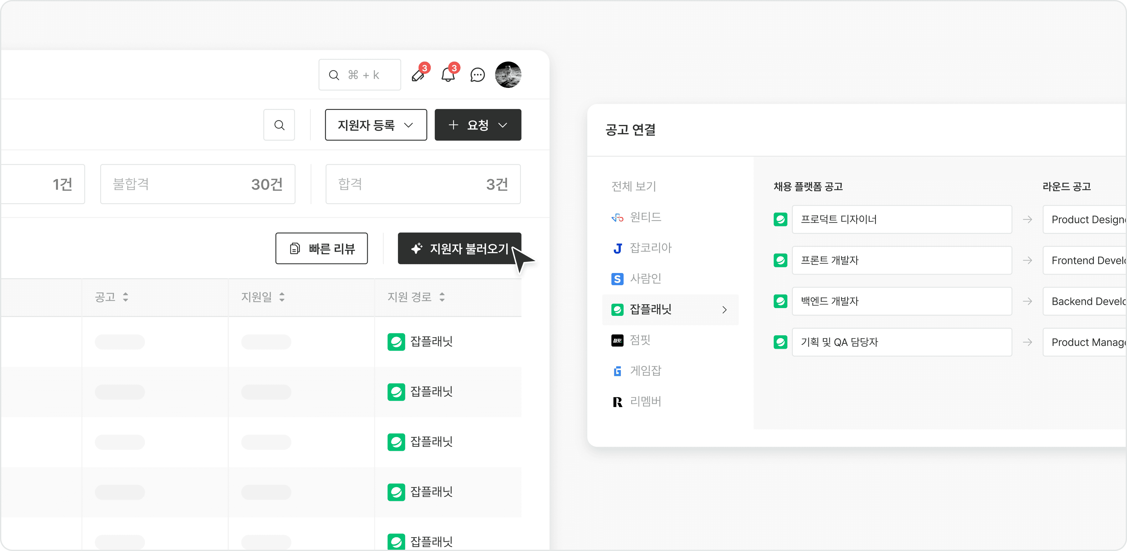 활용 예시