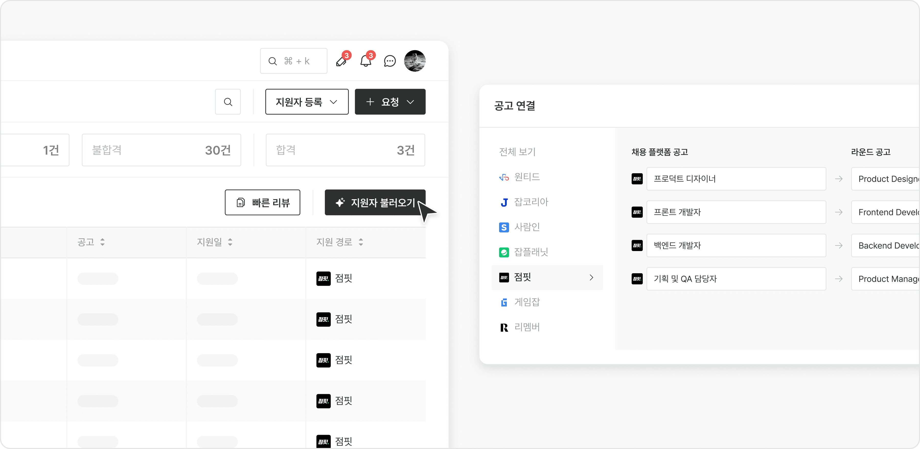 활용 예시