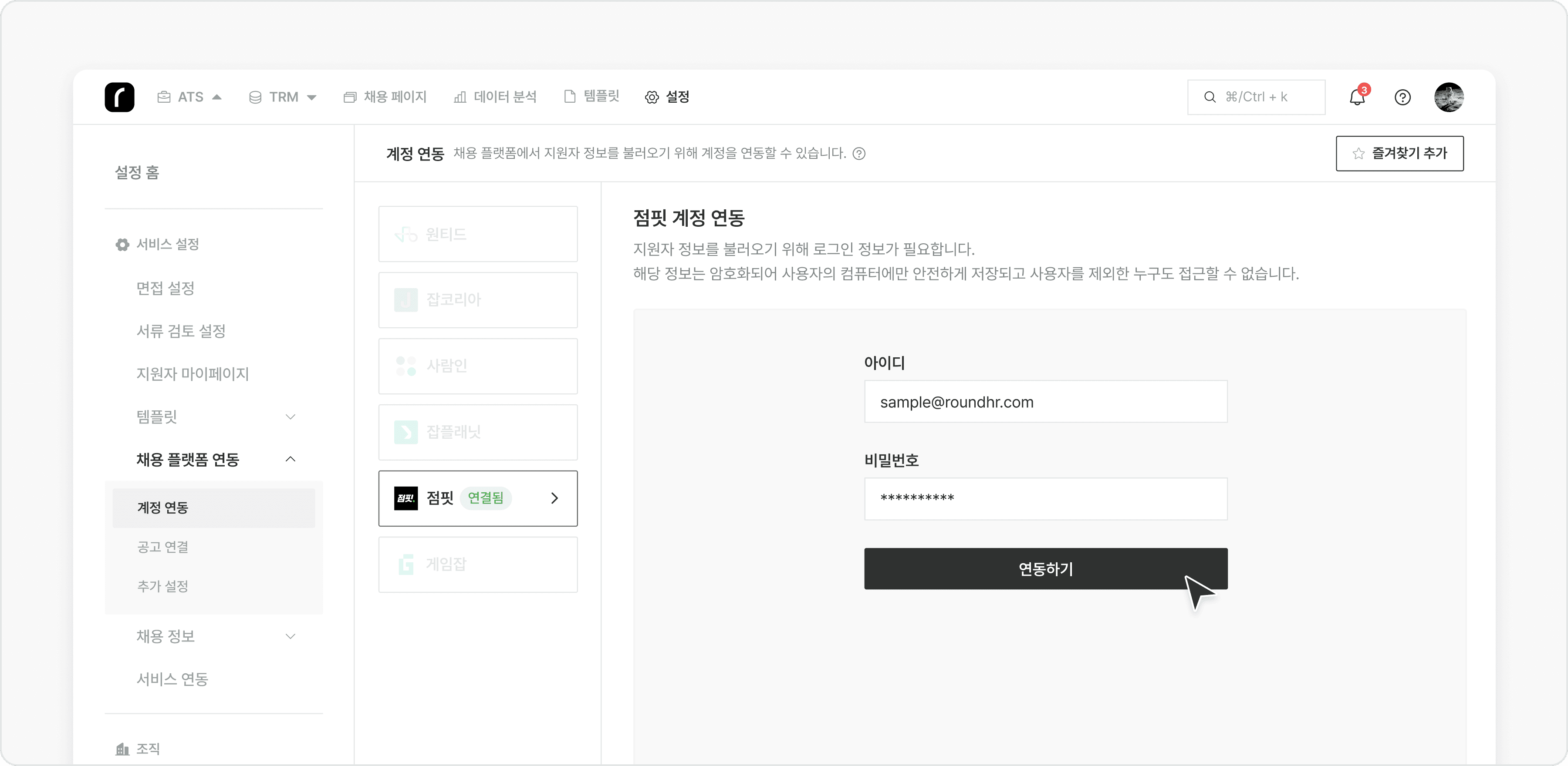 상세 이미지