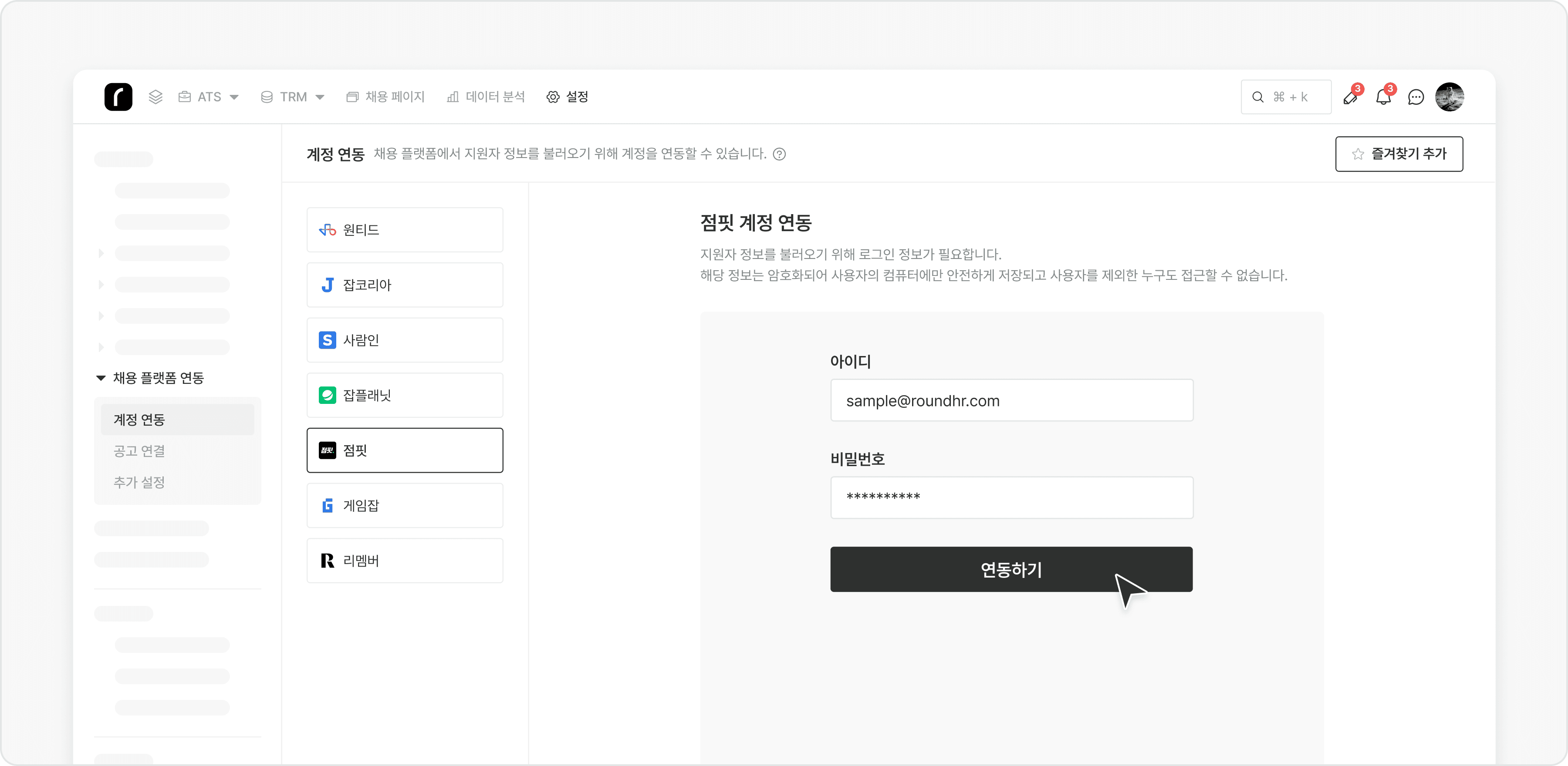 상세 이미지