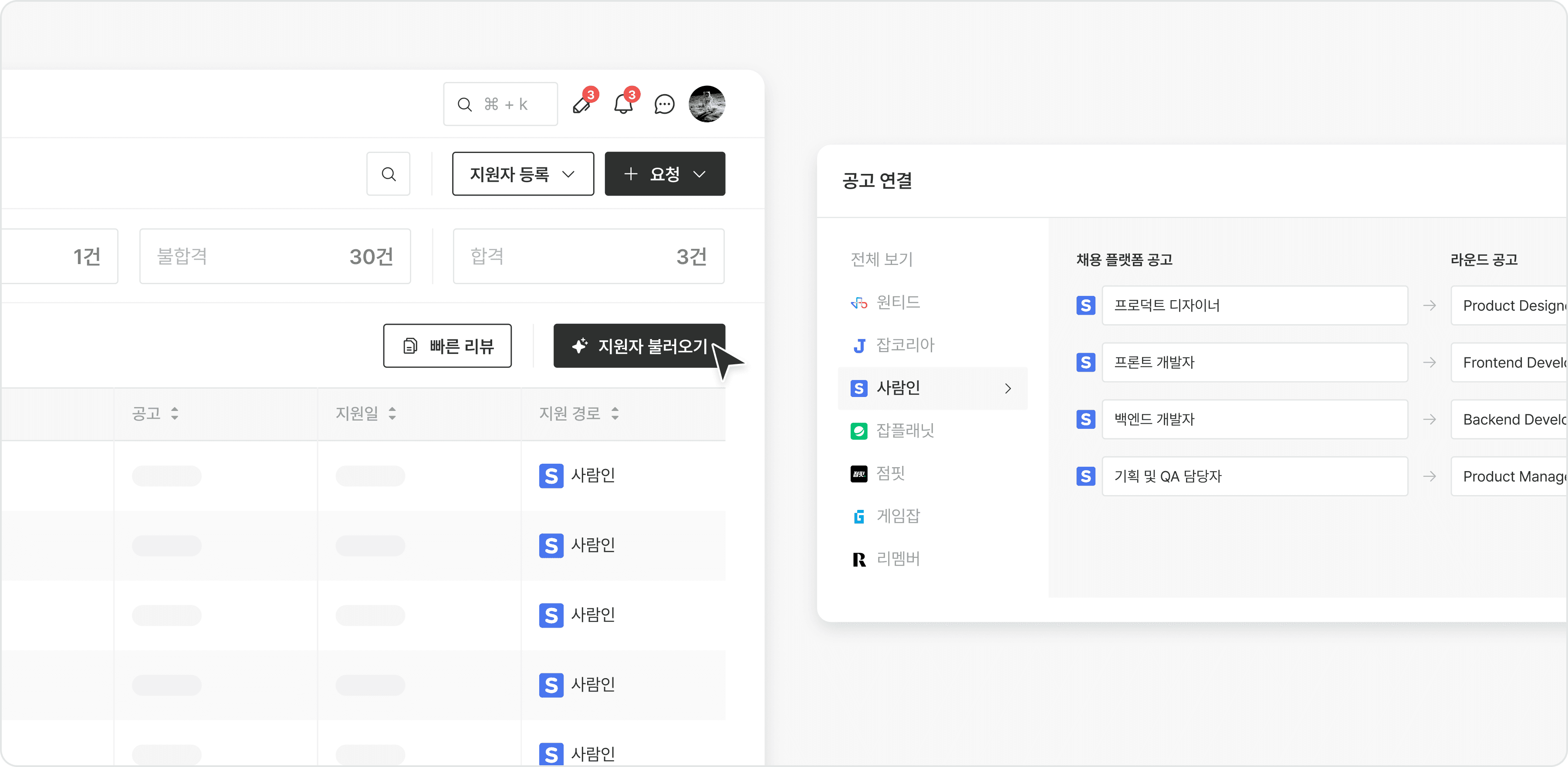 활용 예시