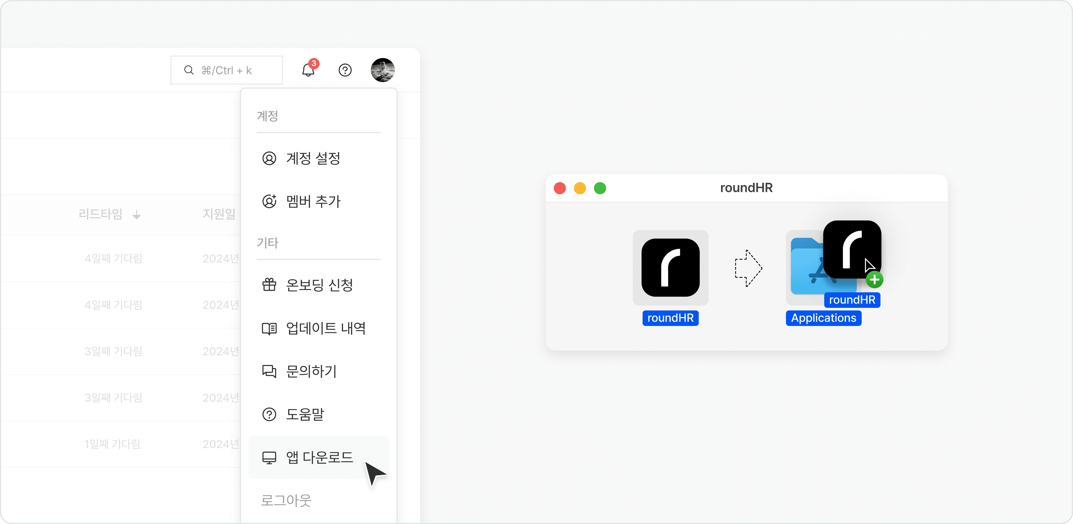 상세 이미지